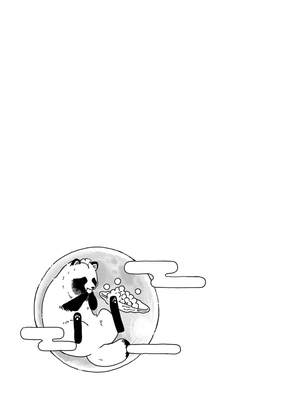 With You and the Rain chapter 24 page 28