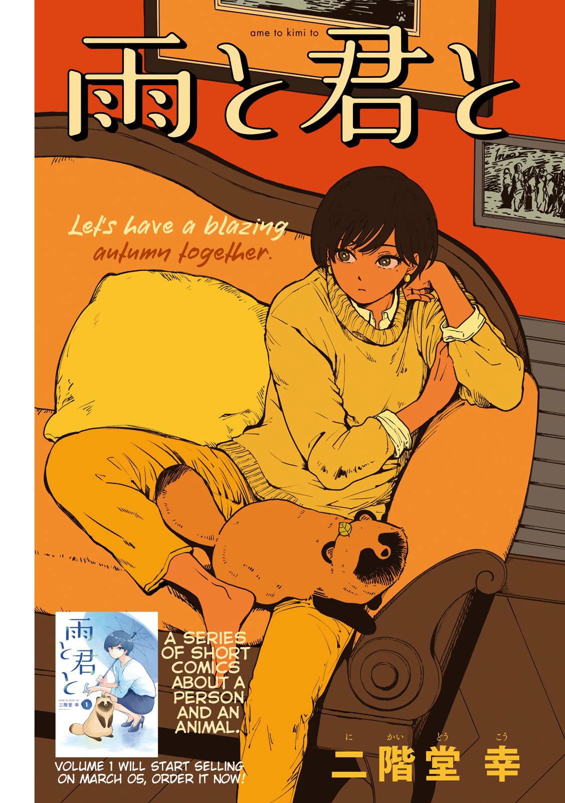 With You and the Rain chapter 24 page 7