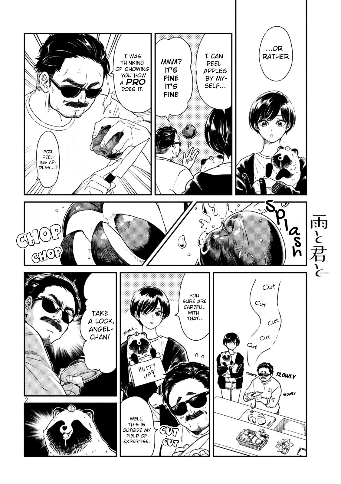 With You and the Rain chapter 25 page 2