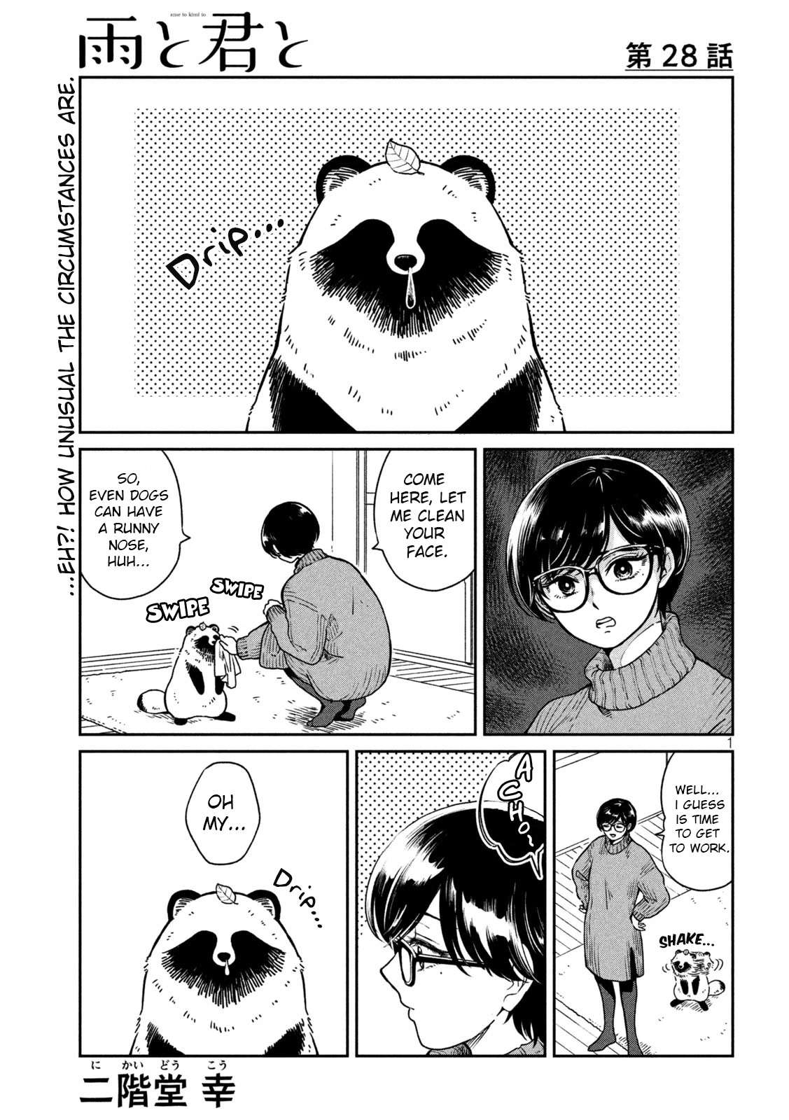 With You and the Rain chapter 28 page 1