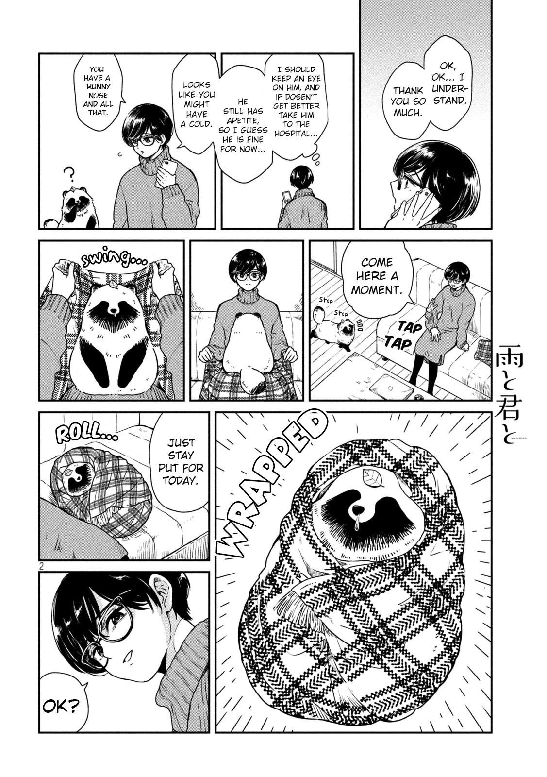 With You and the Rain chapter 28 page 2