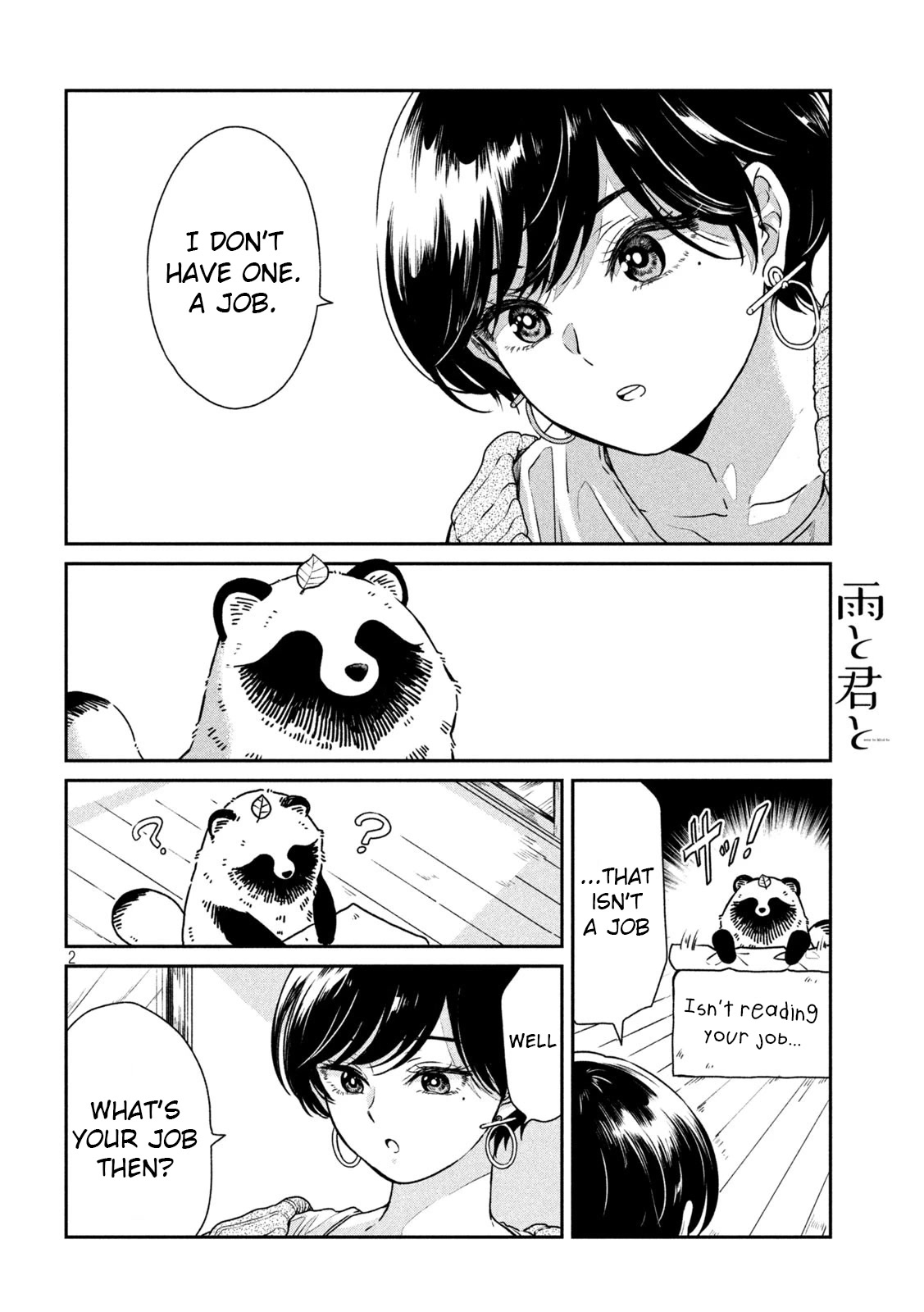 With You and the Rain chapter 29 page 2