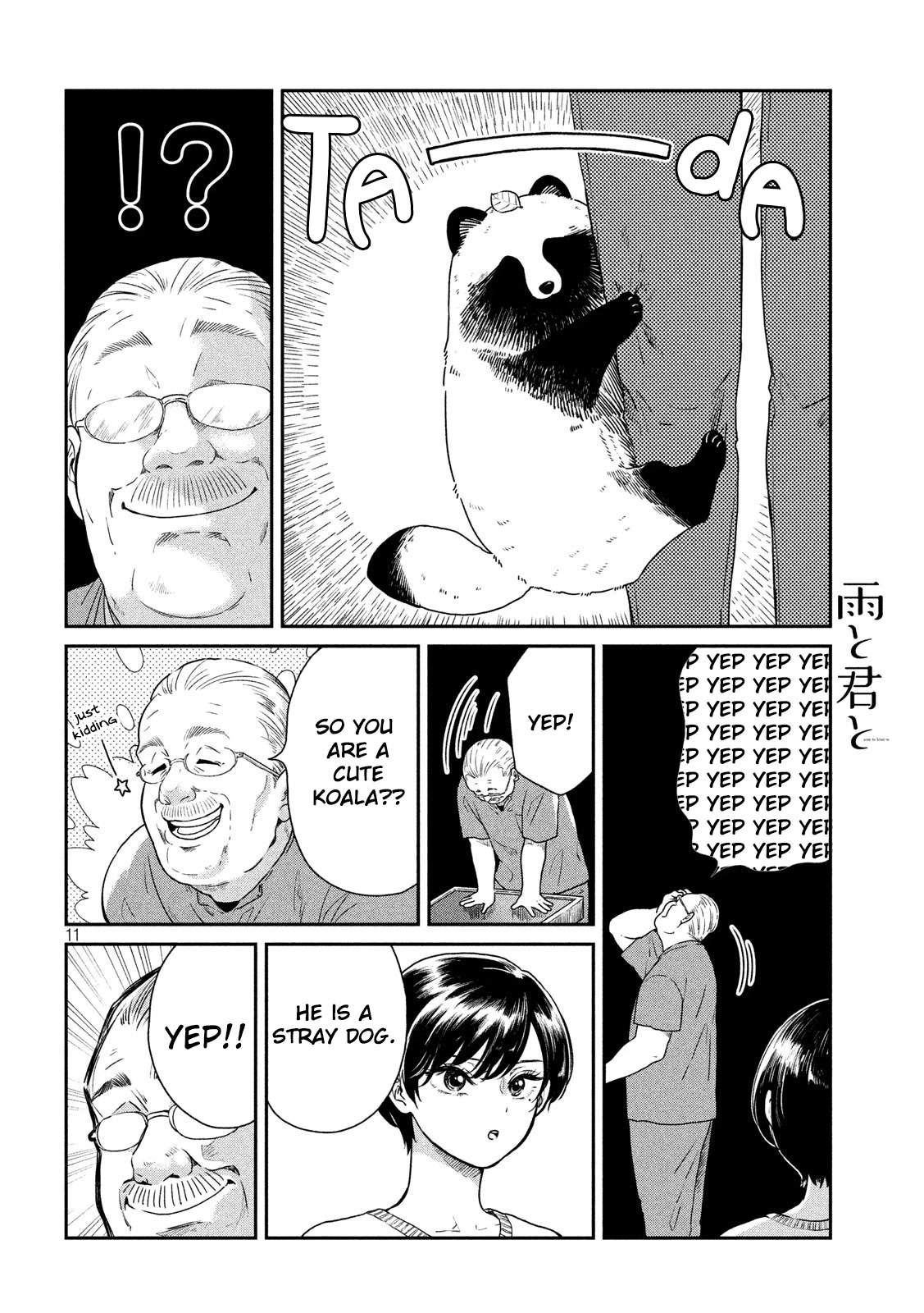 With You and the Rain chapter 3 page 2