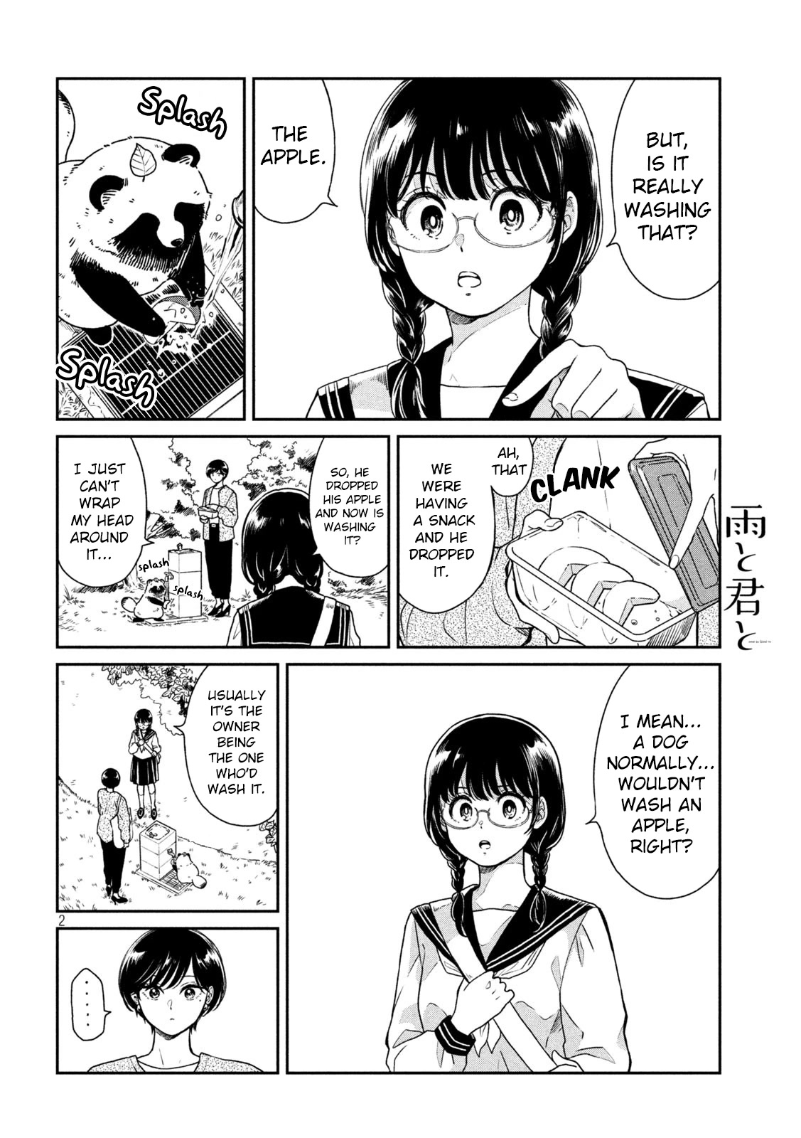 With You and the Rain chapter 30 page 2