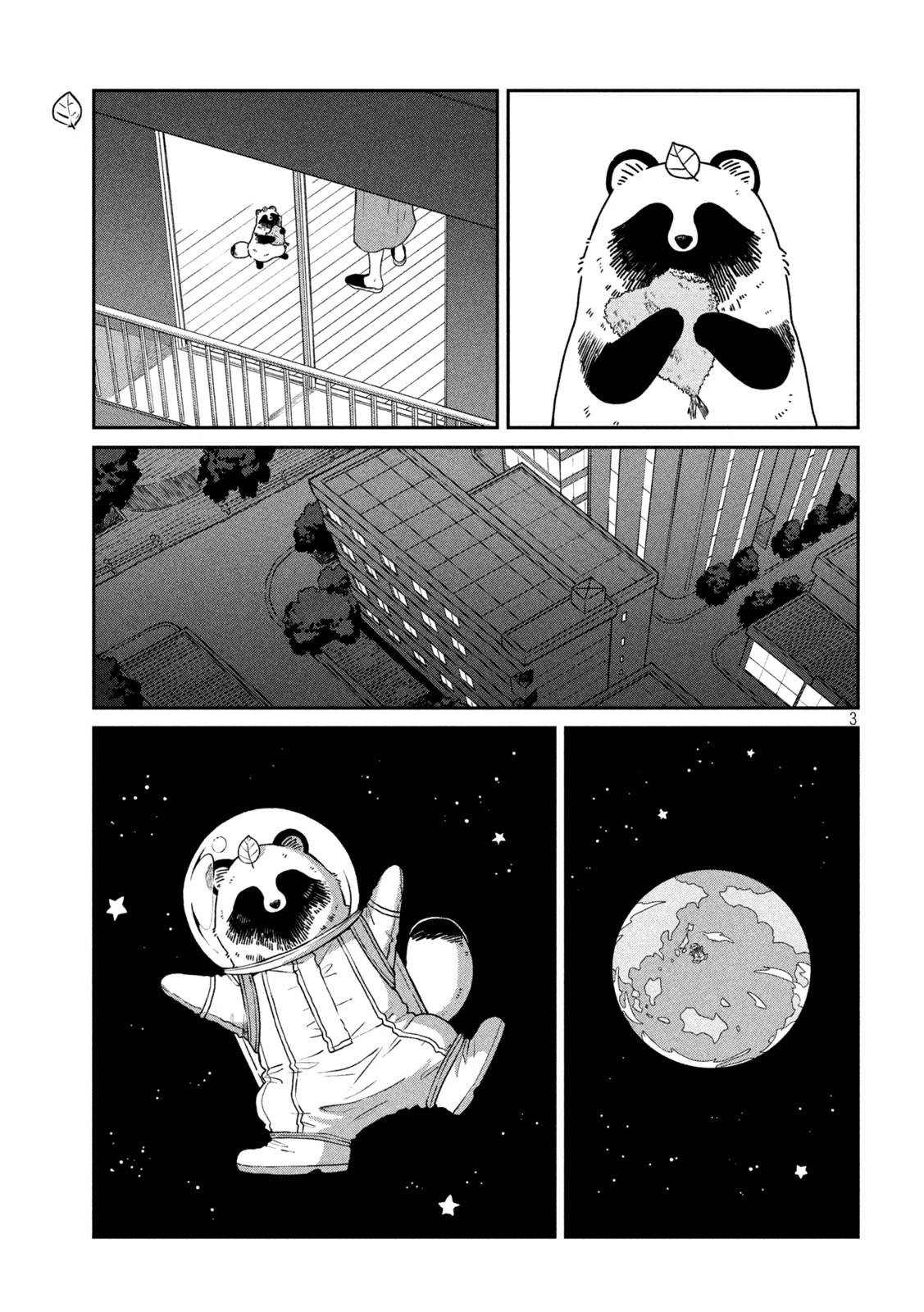 With You and the Rain chapter 31 page 3