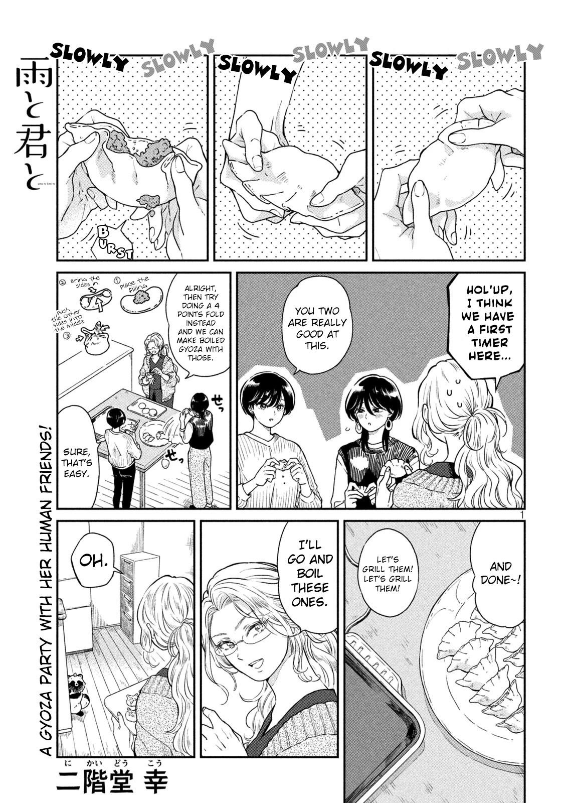 With You and the Rain chapter 32 page 11