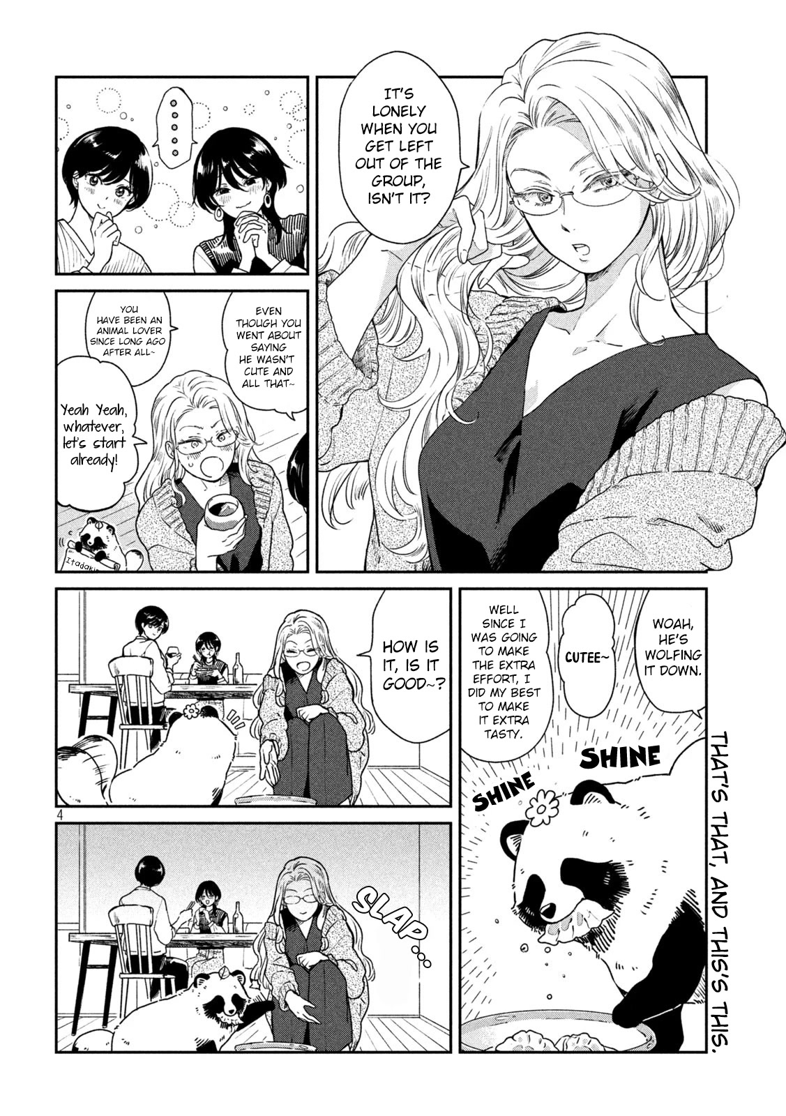 With You and the Rain chapter 32 page 14