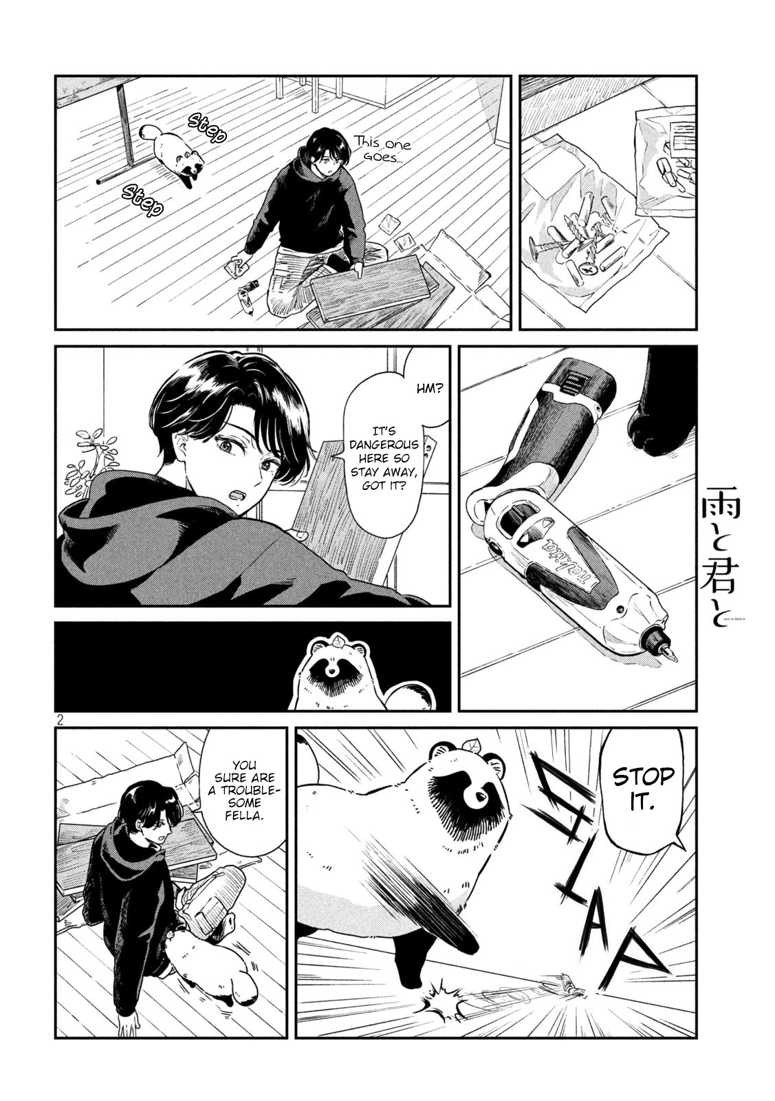 With You and the Rain chapter 33 page 10