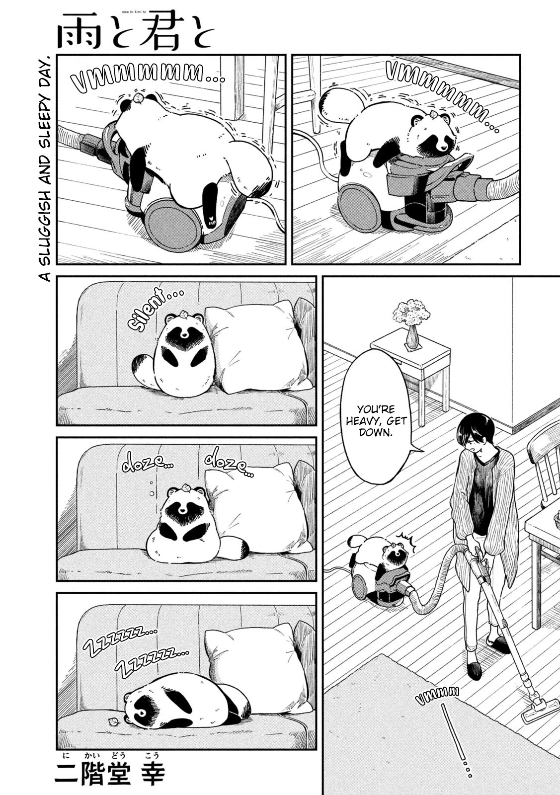 With You and the Rain chapter 33 page 5