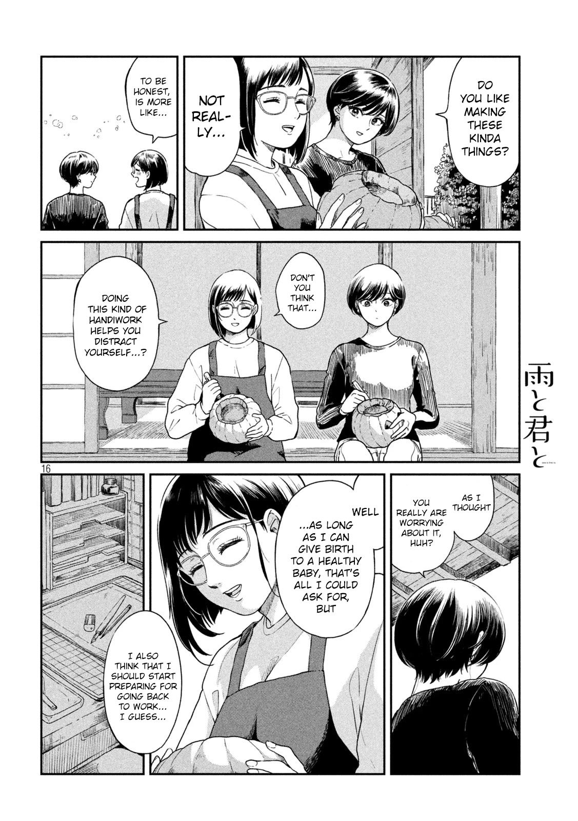 With You and the Rain chapter 34 page 16