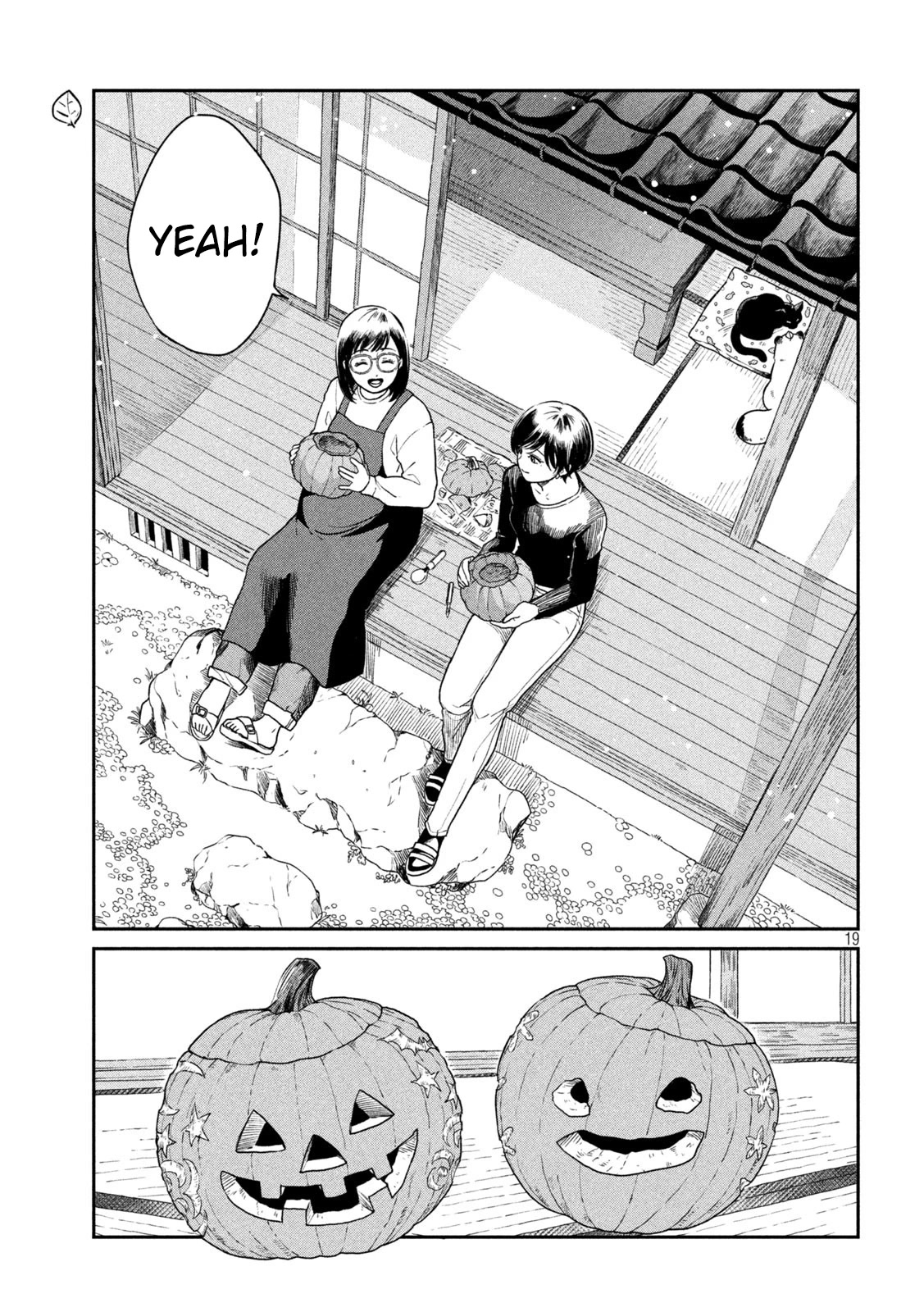 With You and the Rain chapter 34 page 19