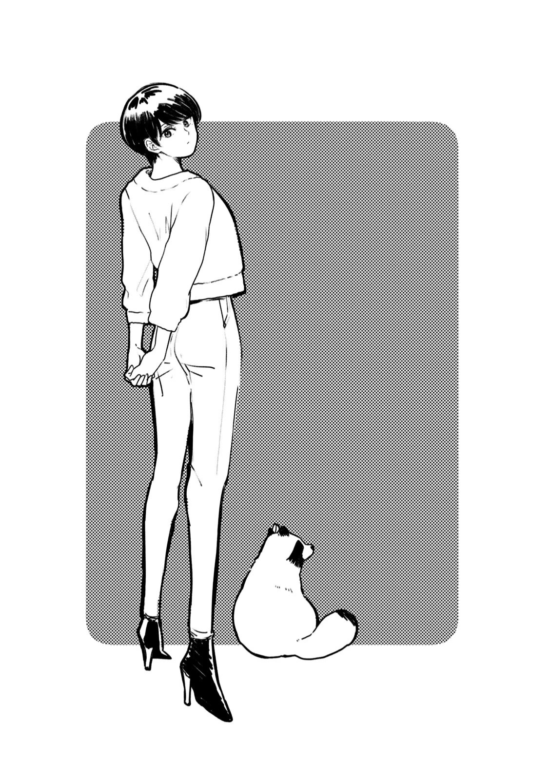 With You and the Rain chapter 34 page 25