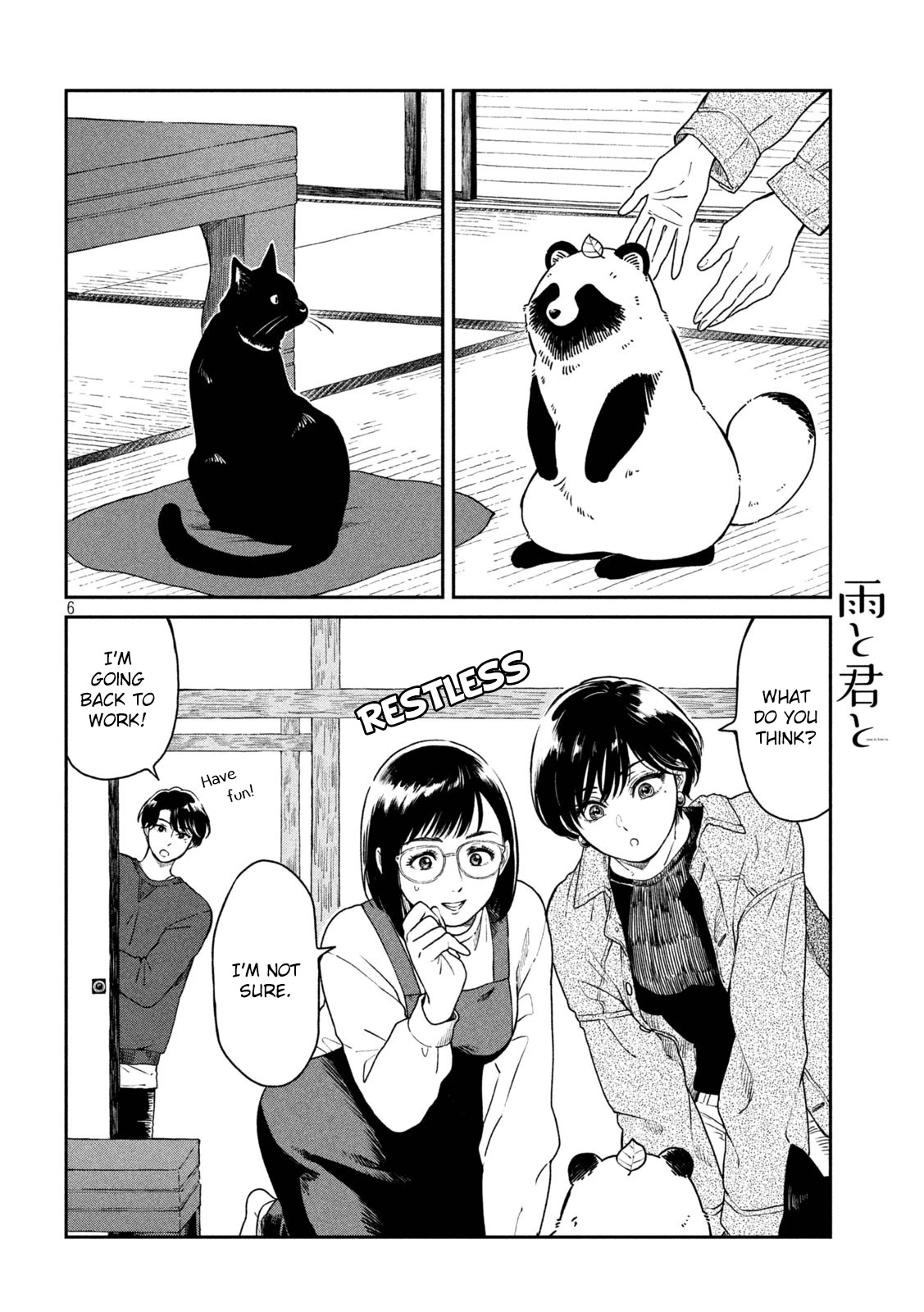 With You and the Rain chapter 34 page 6