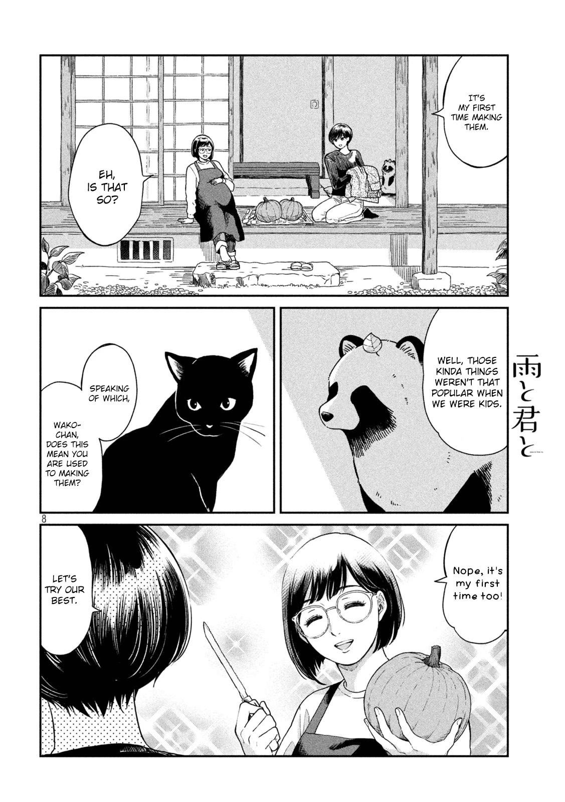 With You and the Rain chapter 34 page 8