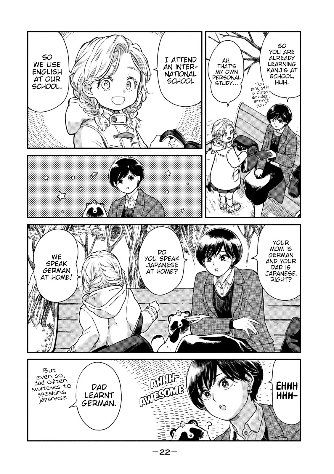 With You and the Rain chapter 35 page 21