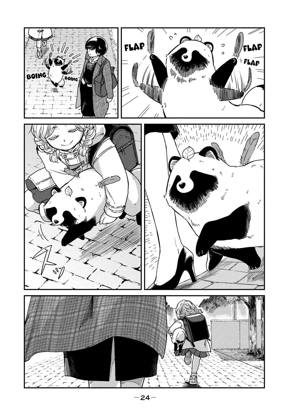 With You and the Rain chapter 35 page 23