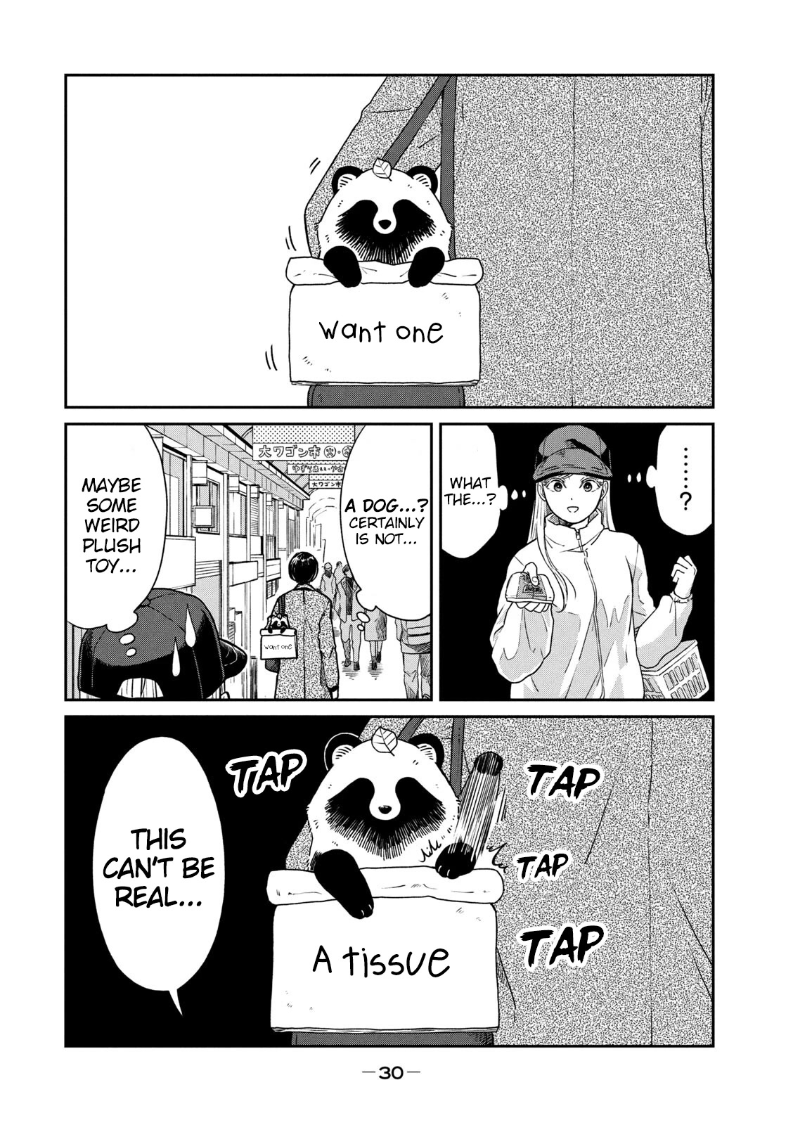 With You and the Rain chapter 36 page 2