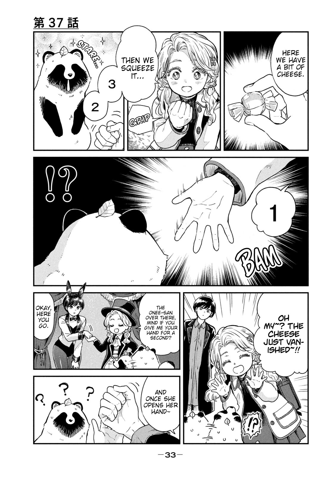 With You and the Rain chapter 37 page 1