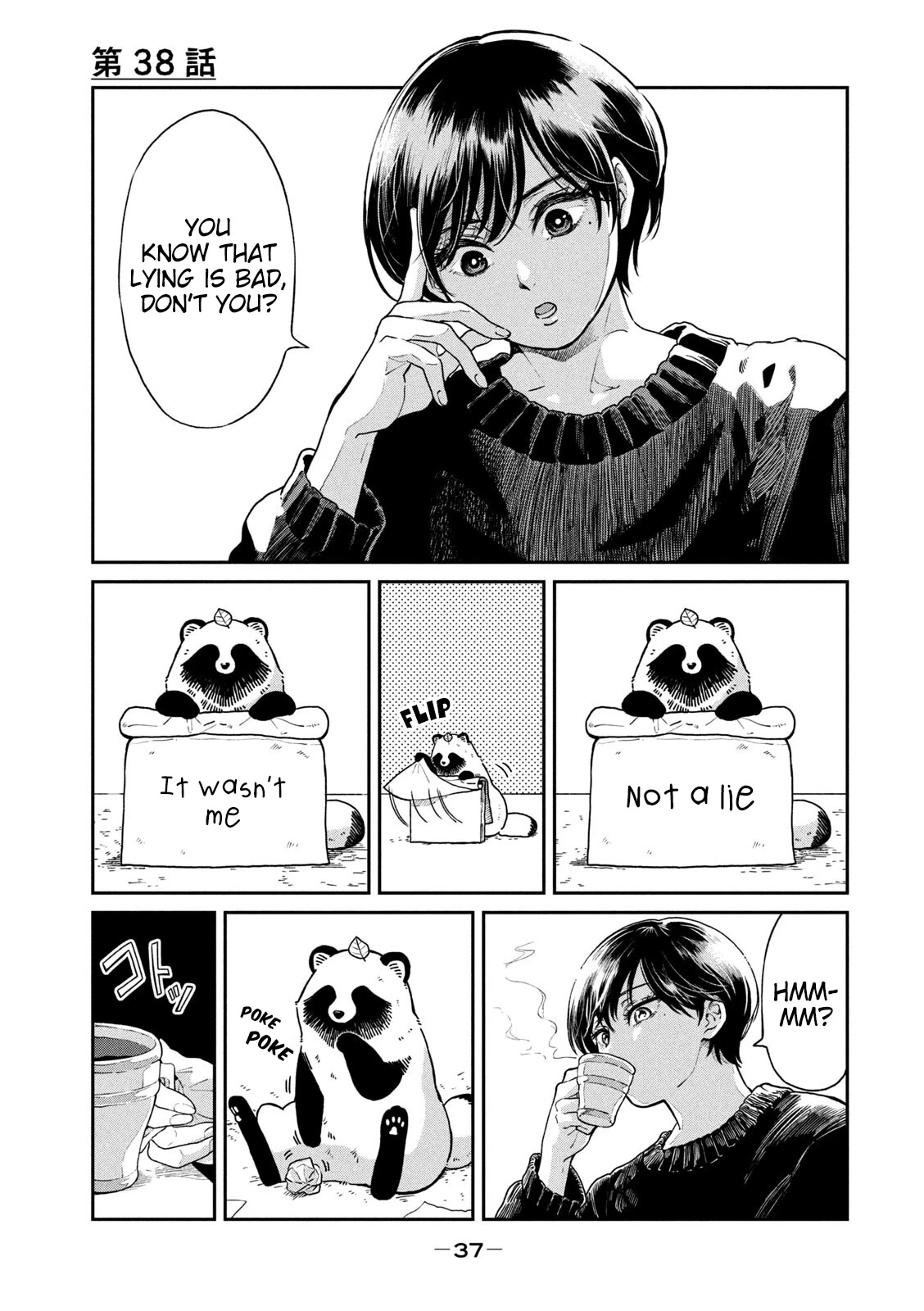 With You and the Rain chapter 38 page 1