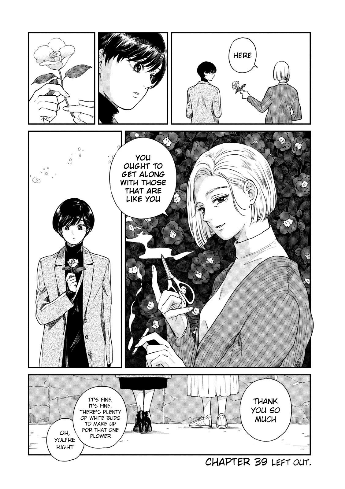 With You and the Rain chapter 39 page 4