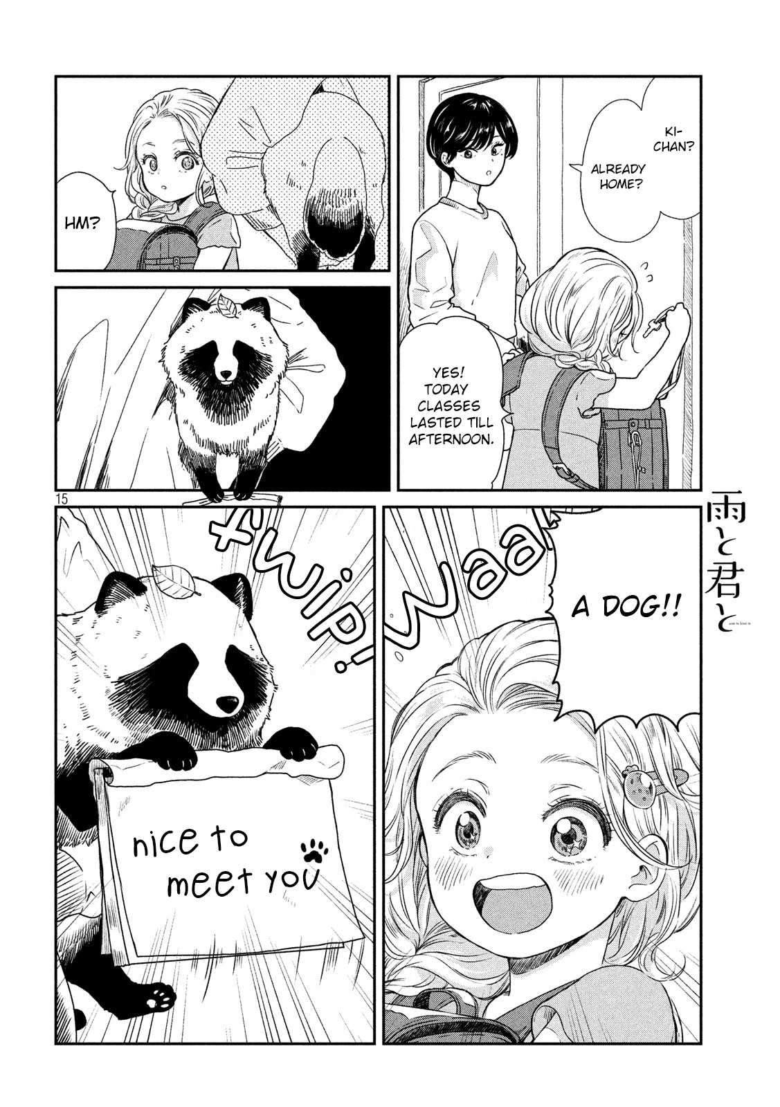 With You and the Rain chapter 4 page 2