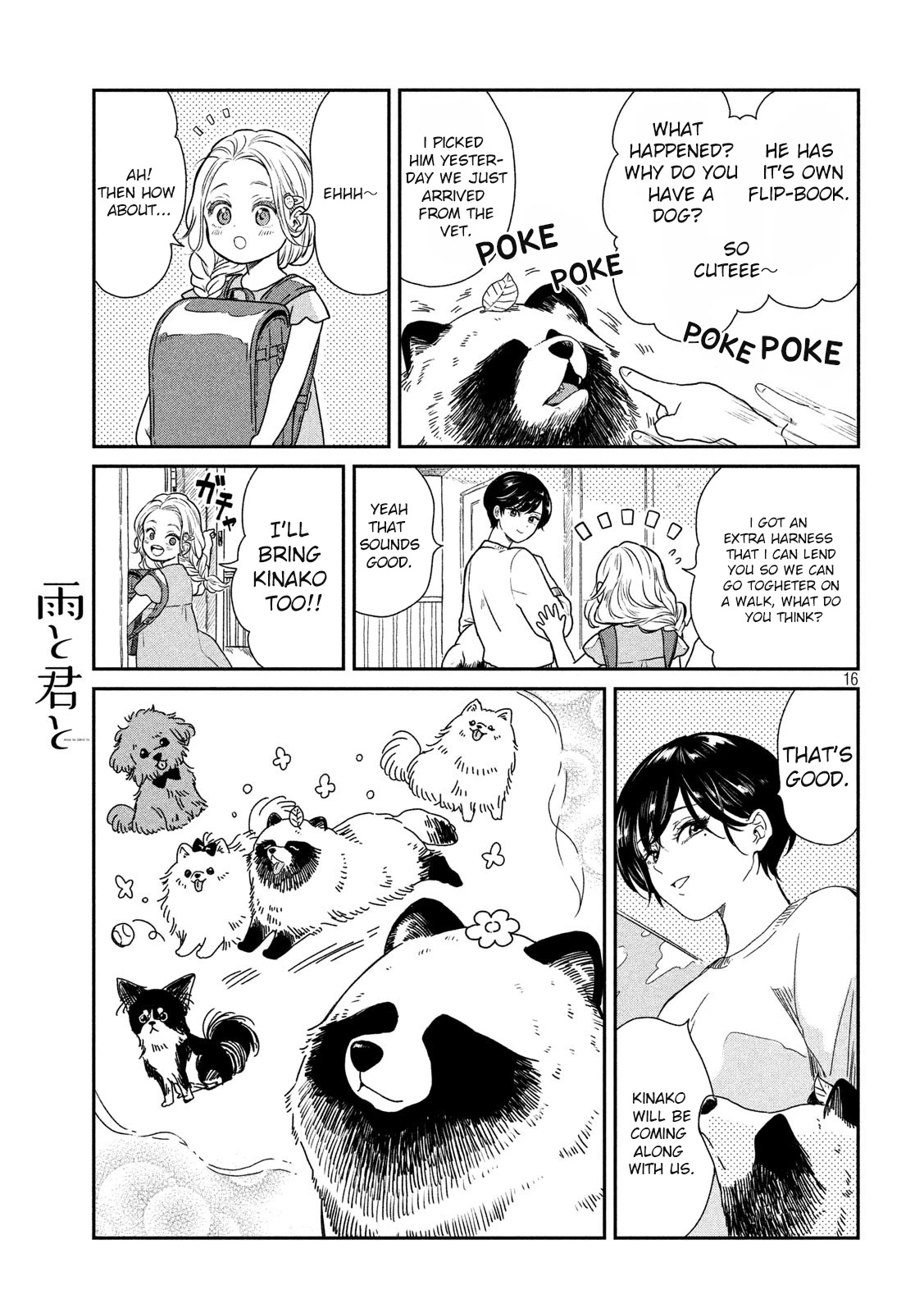 With You and the Rain chapter 4 page 3