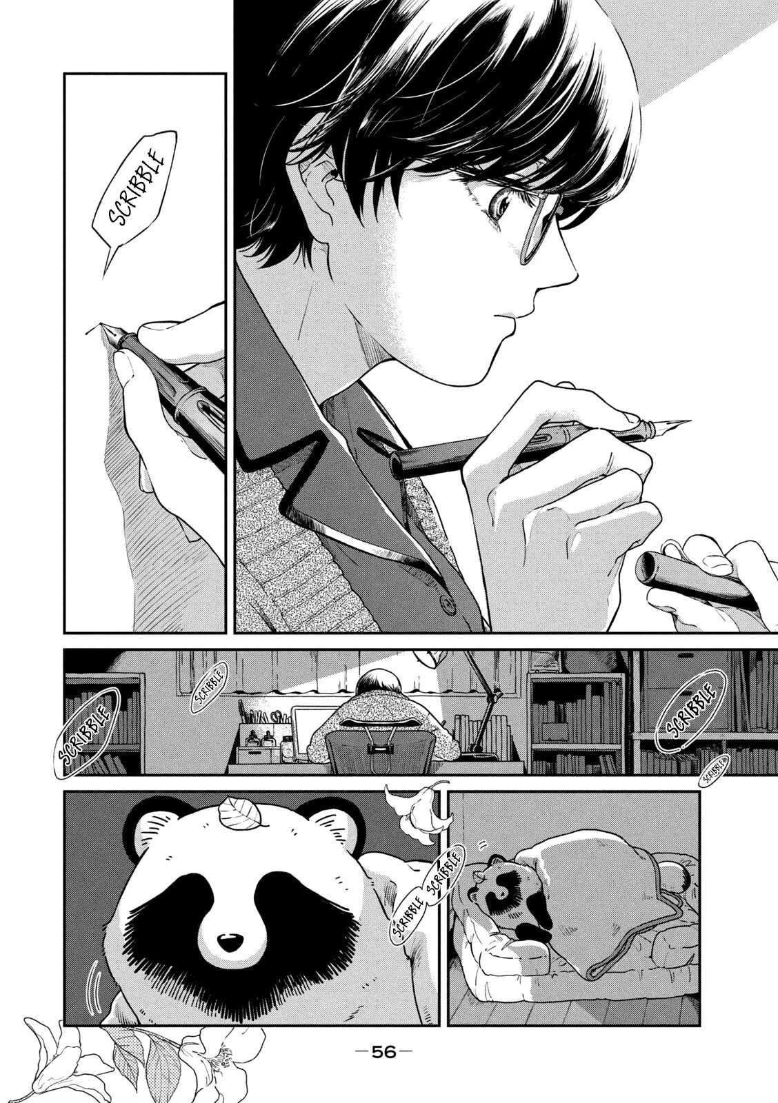 With You and the Rain chapter 40 page 11