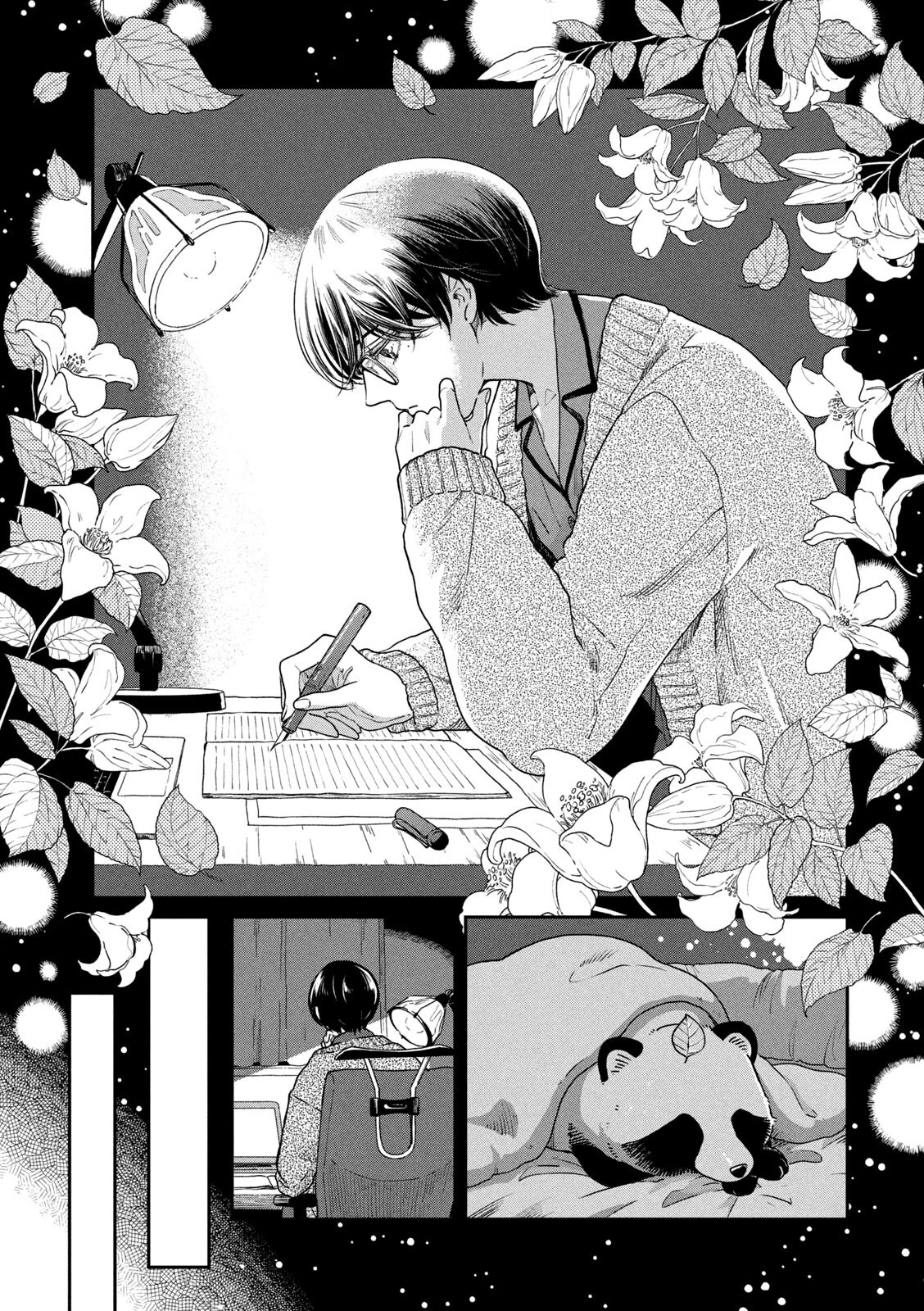 With You and the Rain chapter 40 page 12