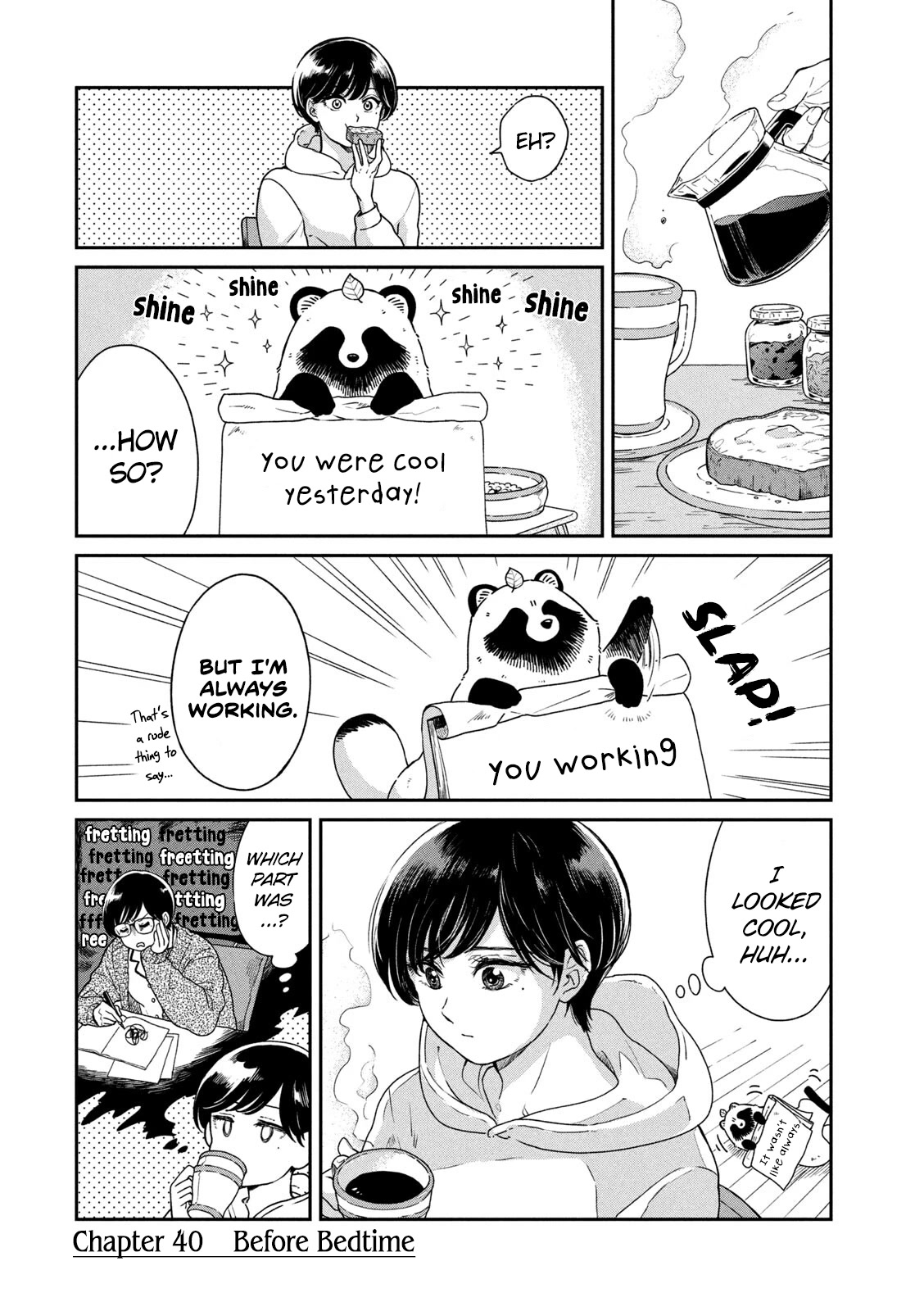 With You and the Rain chapter 40 page 13