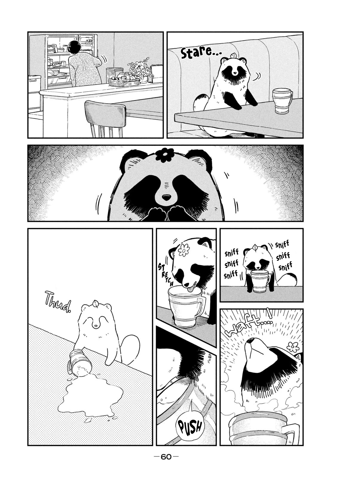 With You and the Rain chapter 41 page 3