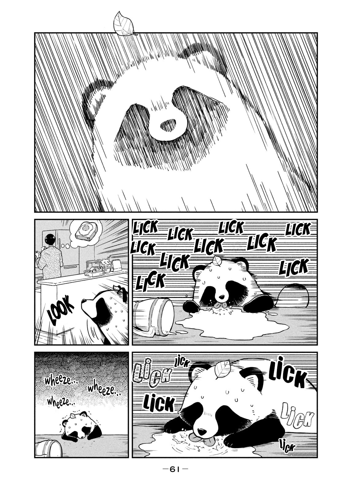 With You and the Rain chapter 41 page 4