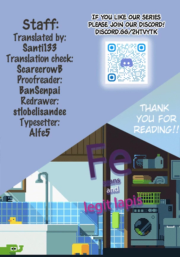 With You and the Rain chapter 42 page 1