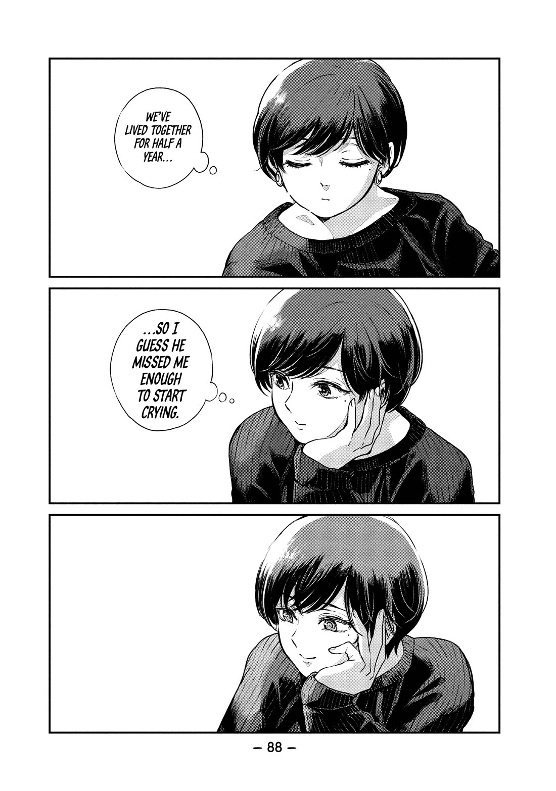 With You and the Rain chapter 44 page 15