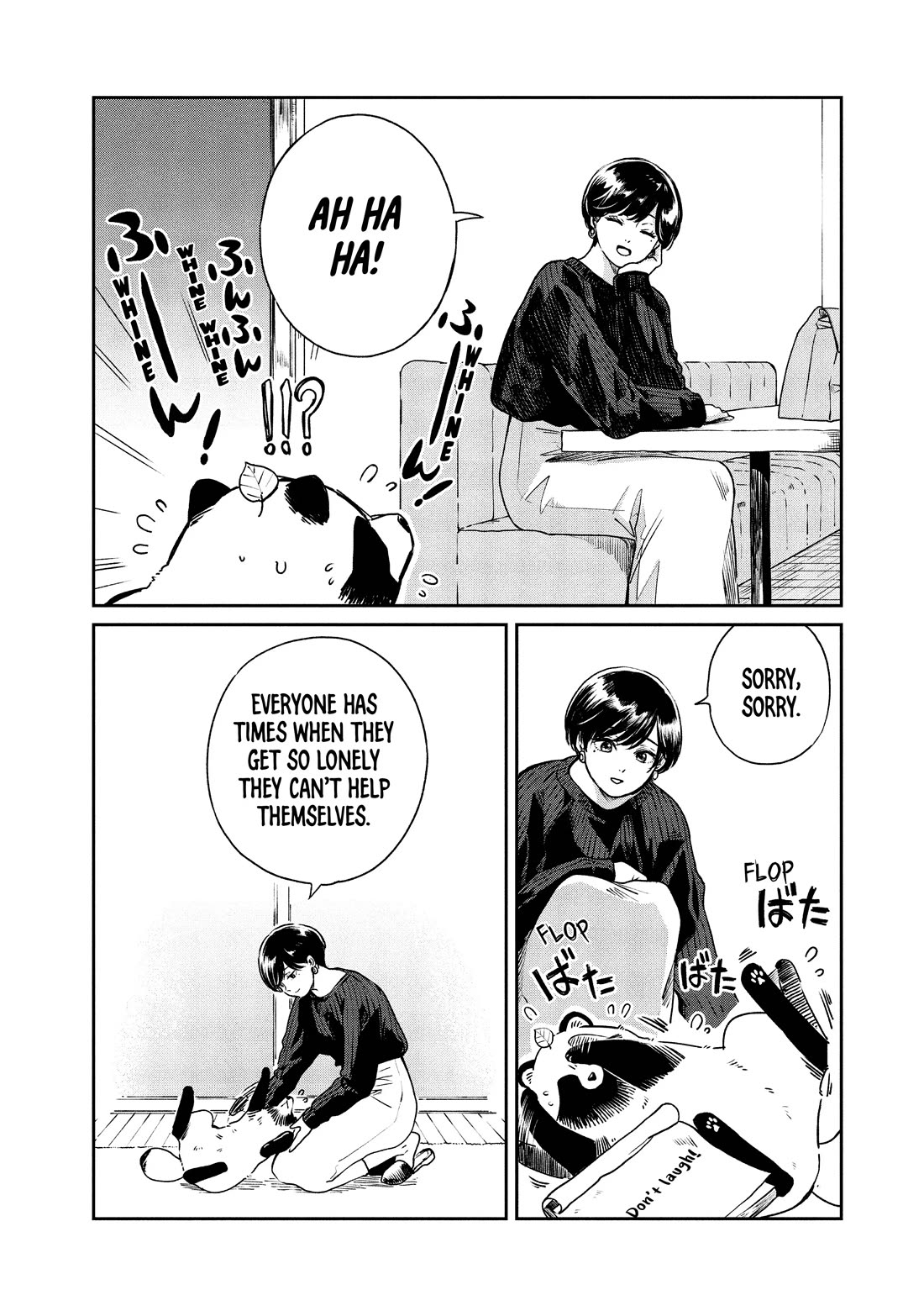 With You and the Rain chapter 44 page 16