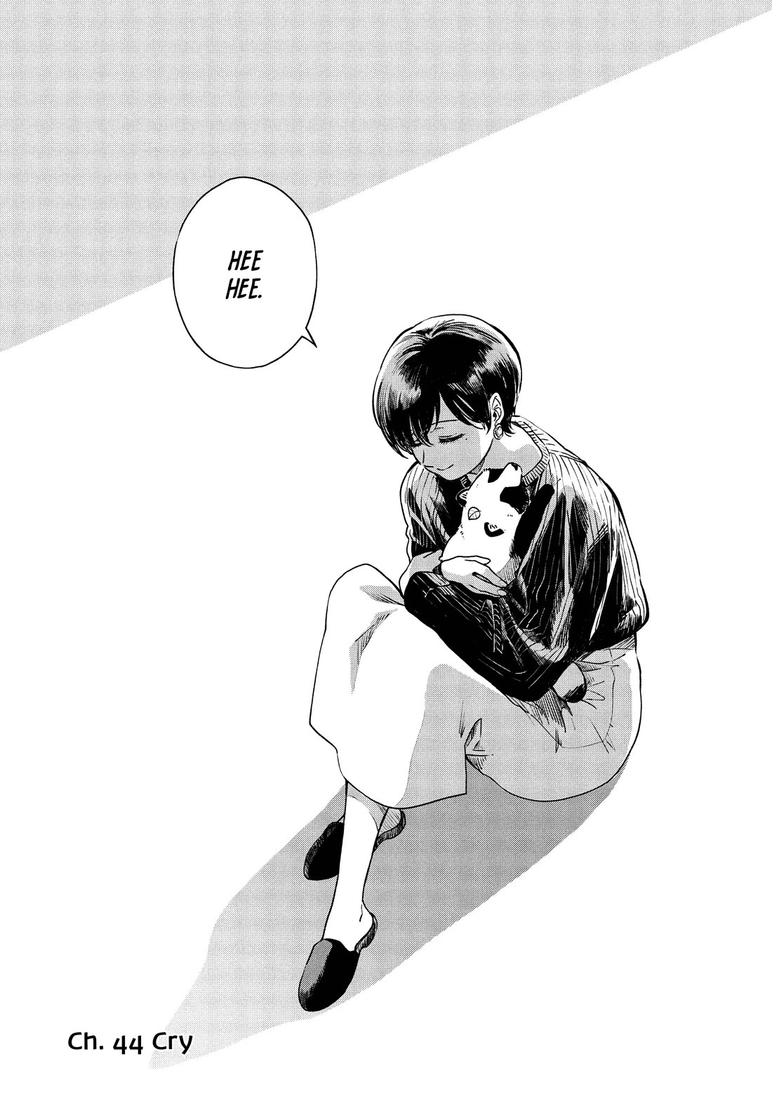 With You and the Rain chapter 44 page 17