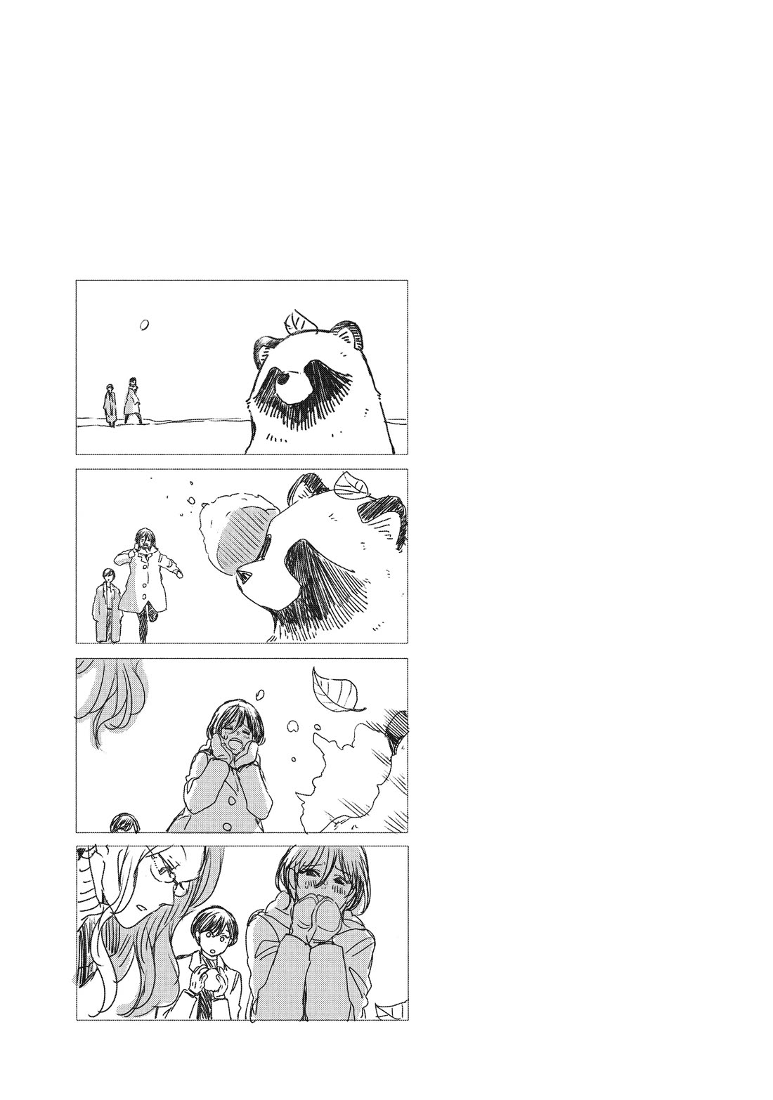 With You and the Rain chapter 44 page 18