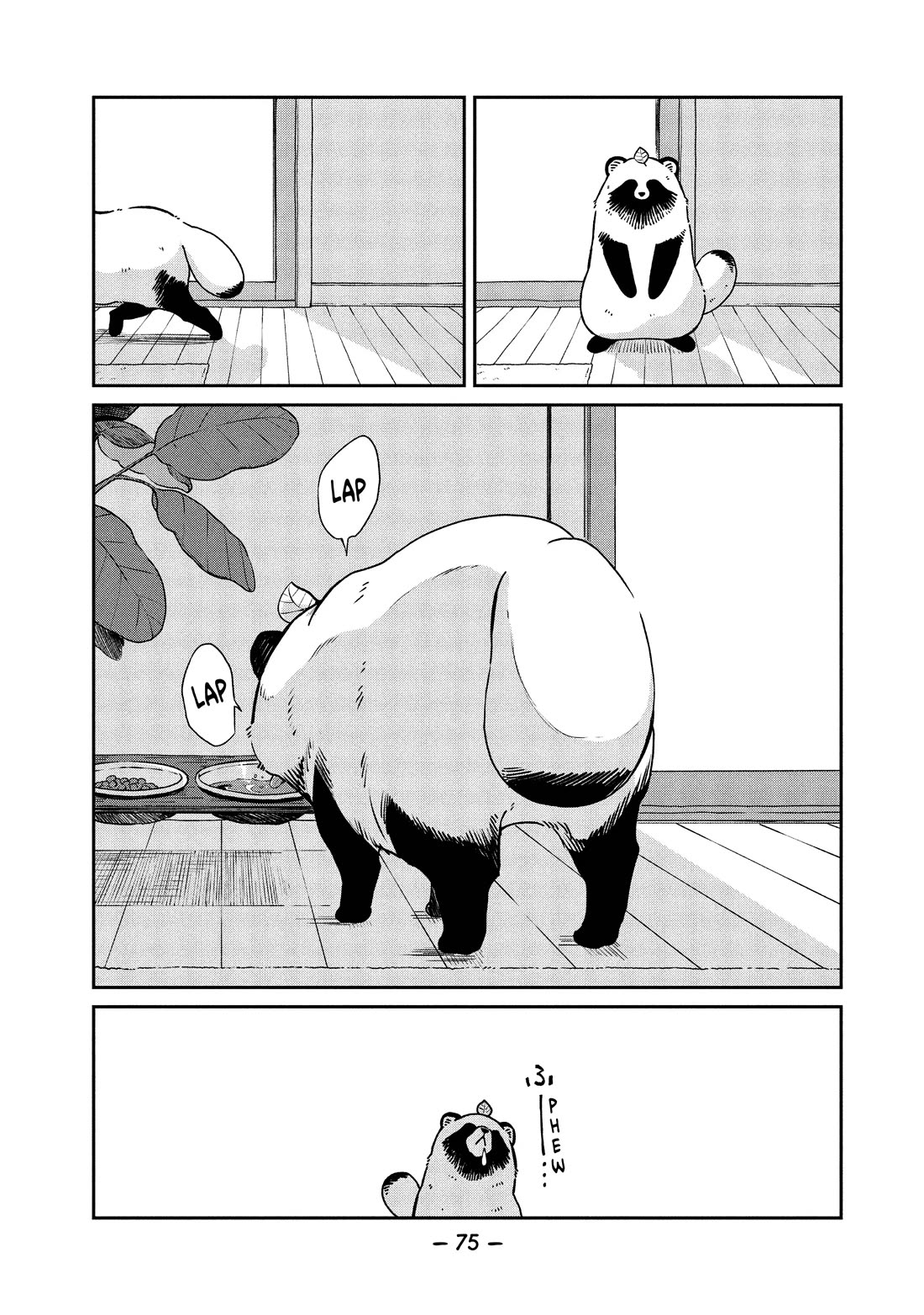 With You and the Rain chapter 44 page 3