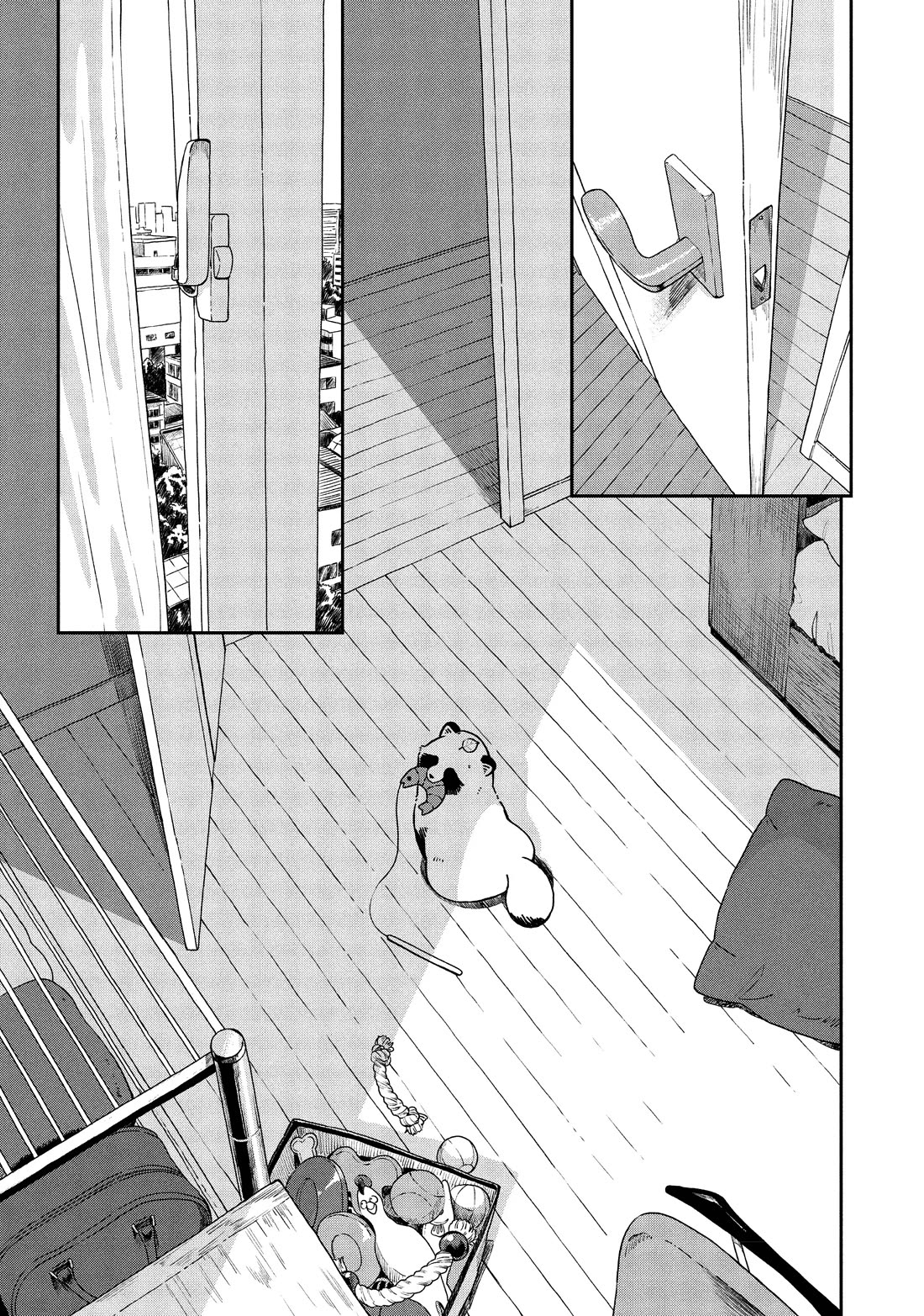 With You and the Rain chapter 44 page 5