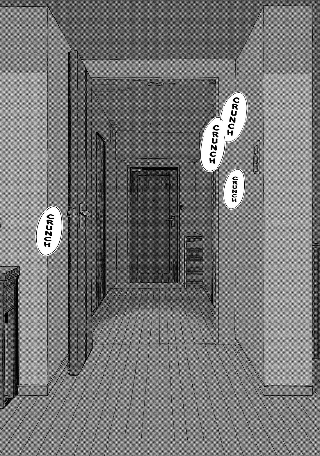 With You and the Rain chapter 44 page 7