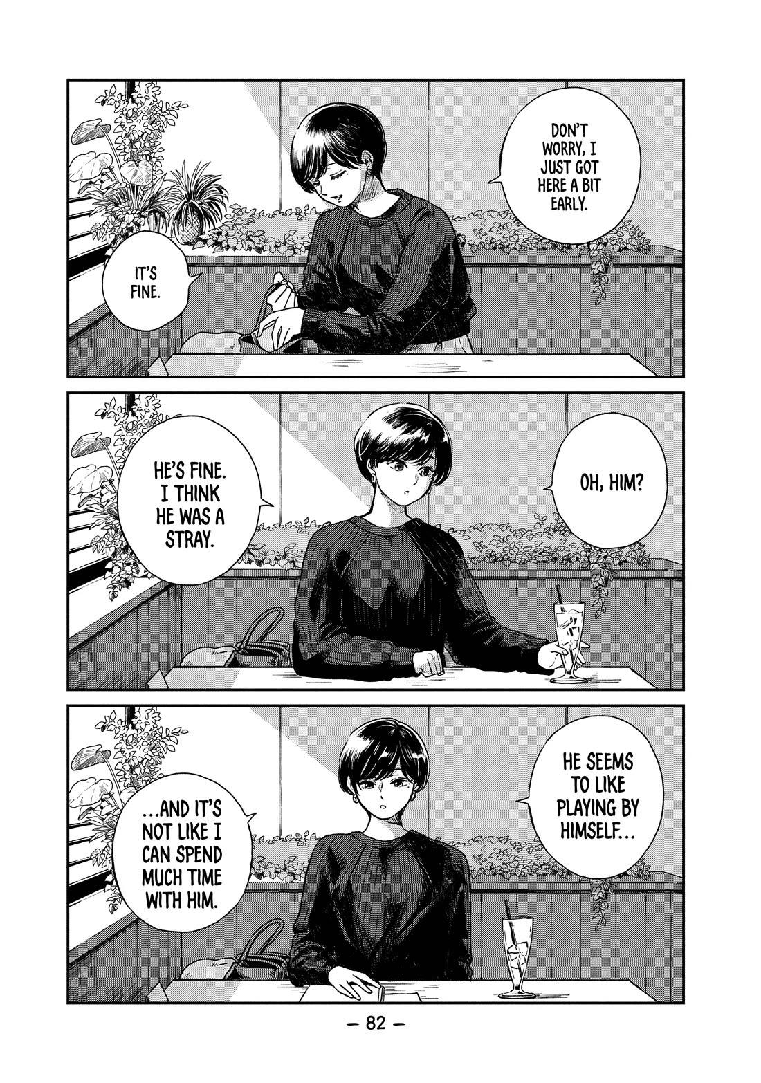 With You and the Rain chapter 44 page 9