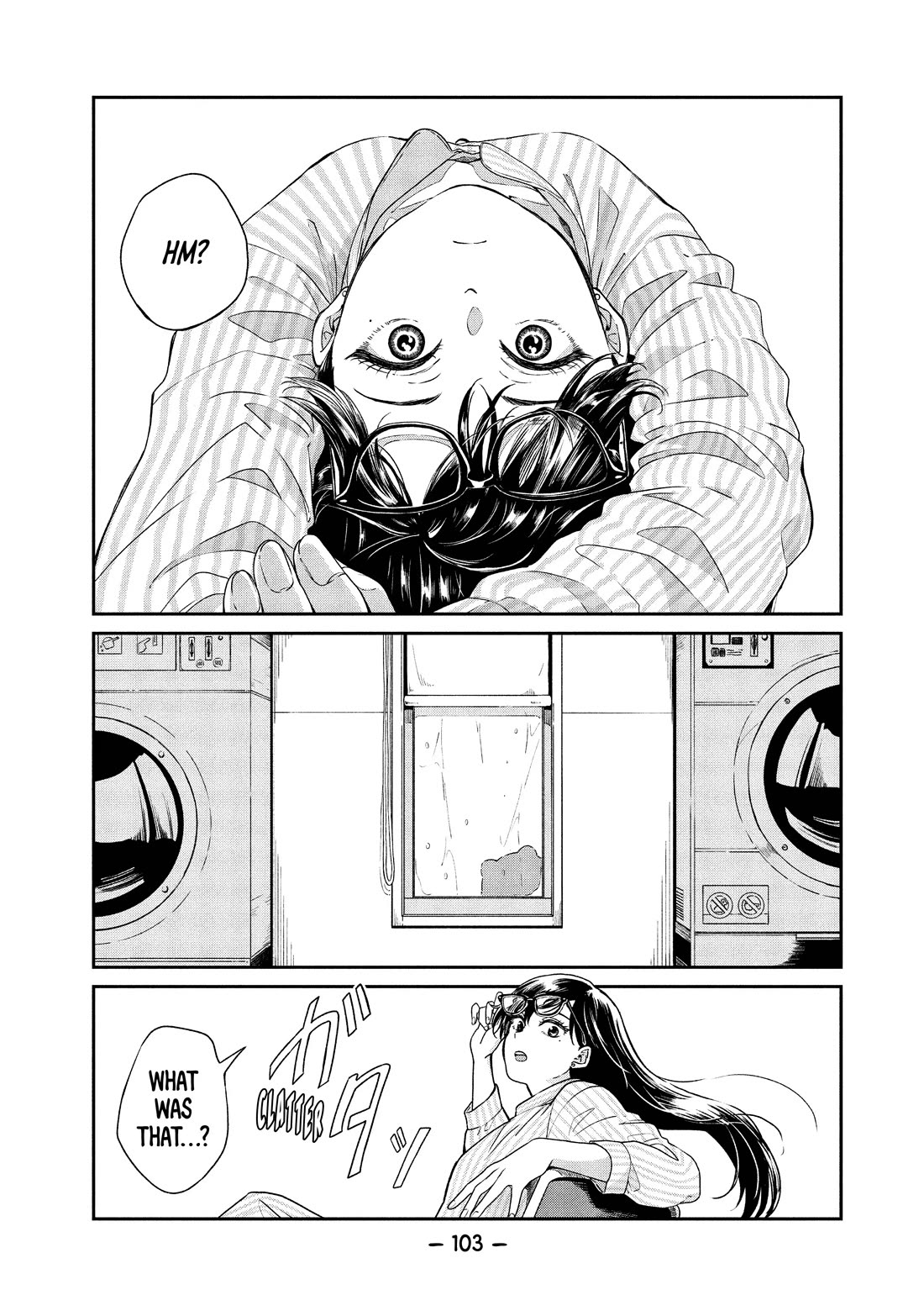 With You and the Rain chapter 46.5 page 3