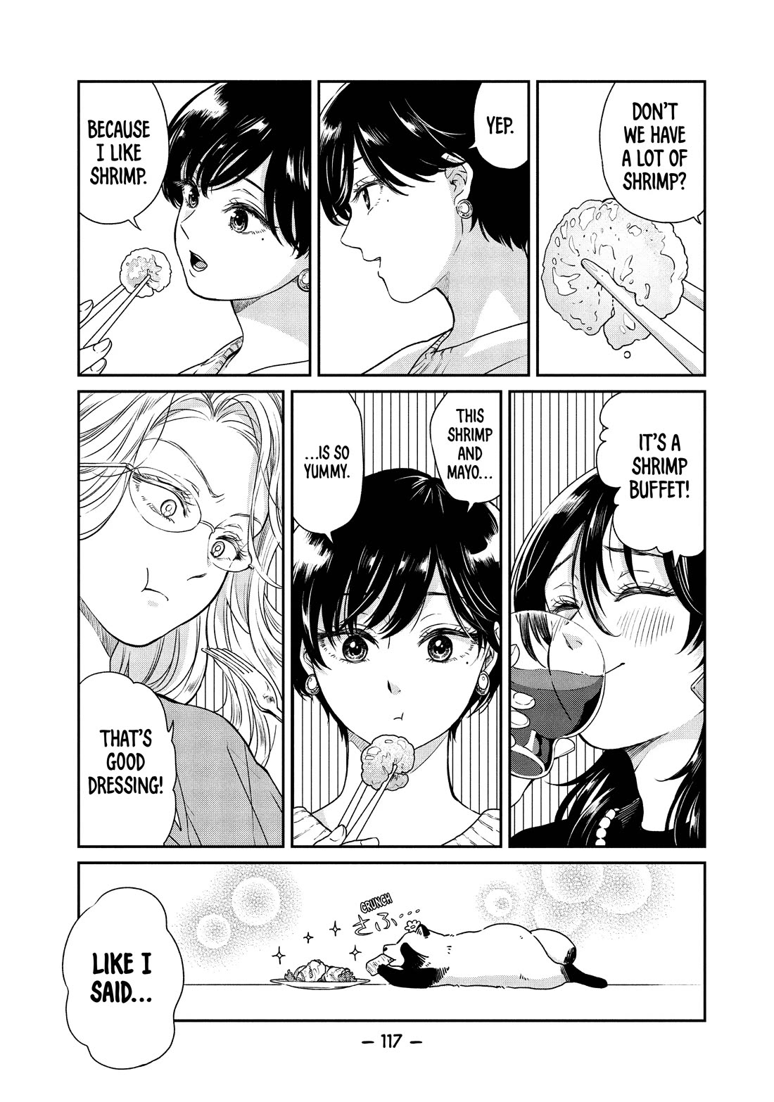 With You and the Rain chapter 47 page 10