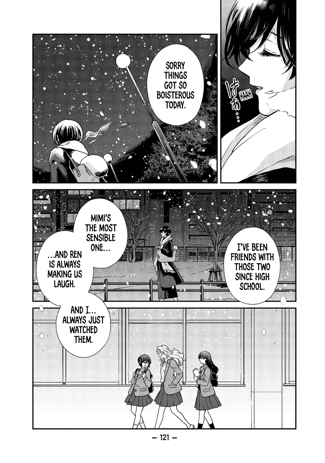 With You and the Rain chapter 47 page 14