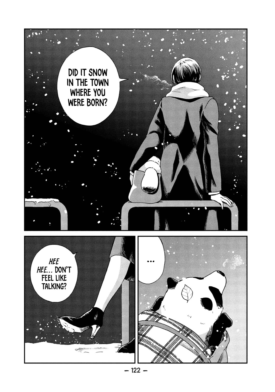 With You and the Rain chapter 47 page 15