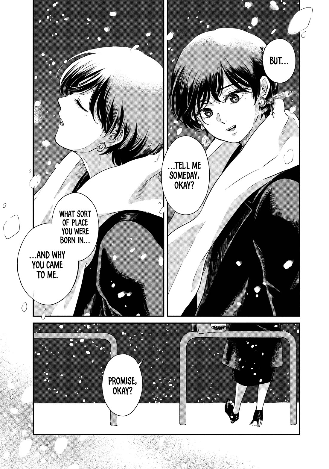 With You and the Rain chapter 47 page 16