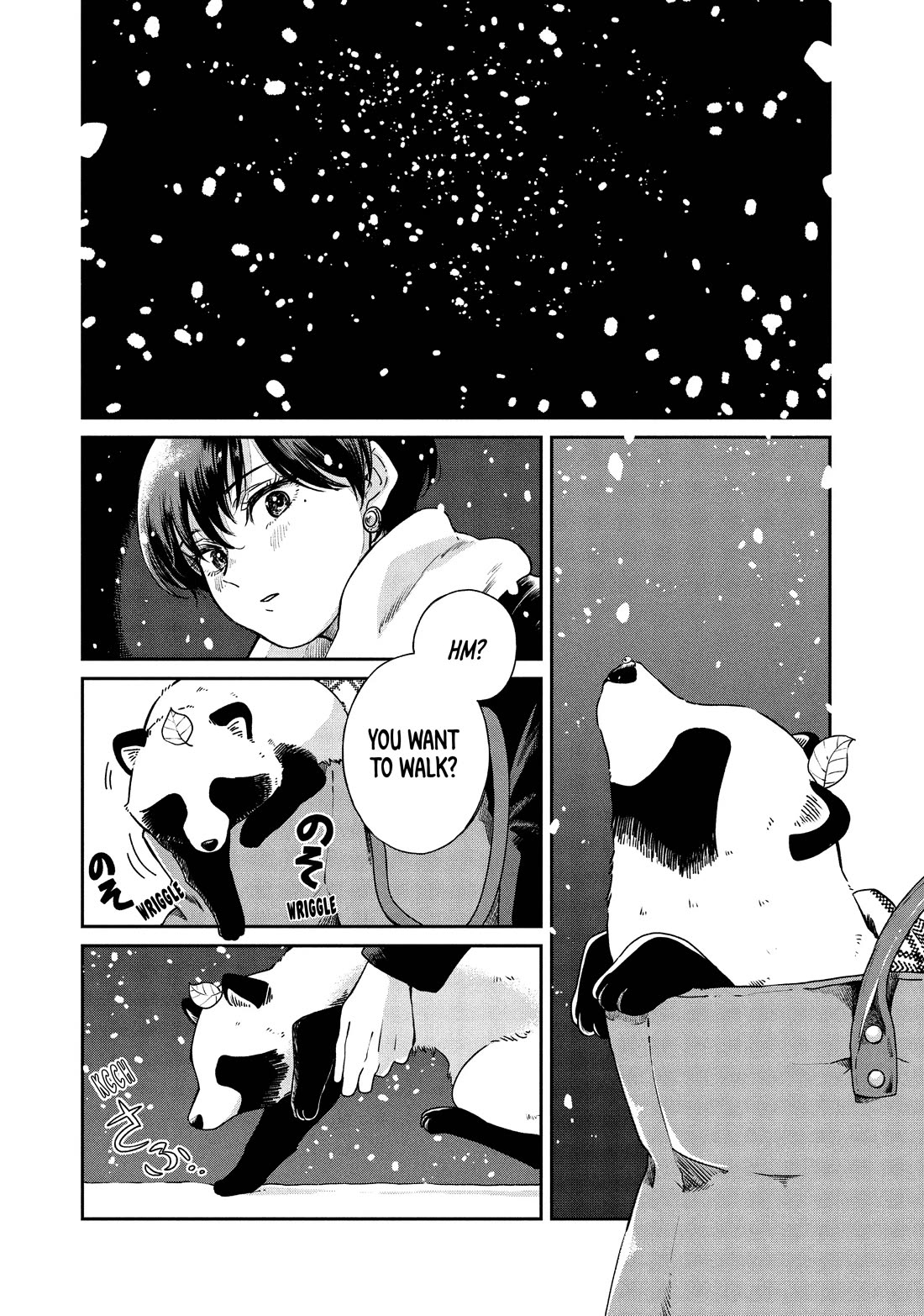 With You and the Rain chapter 47 page 17