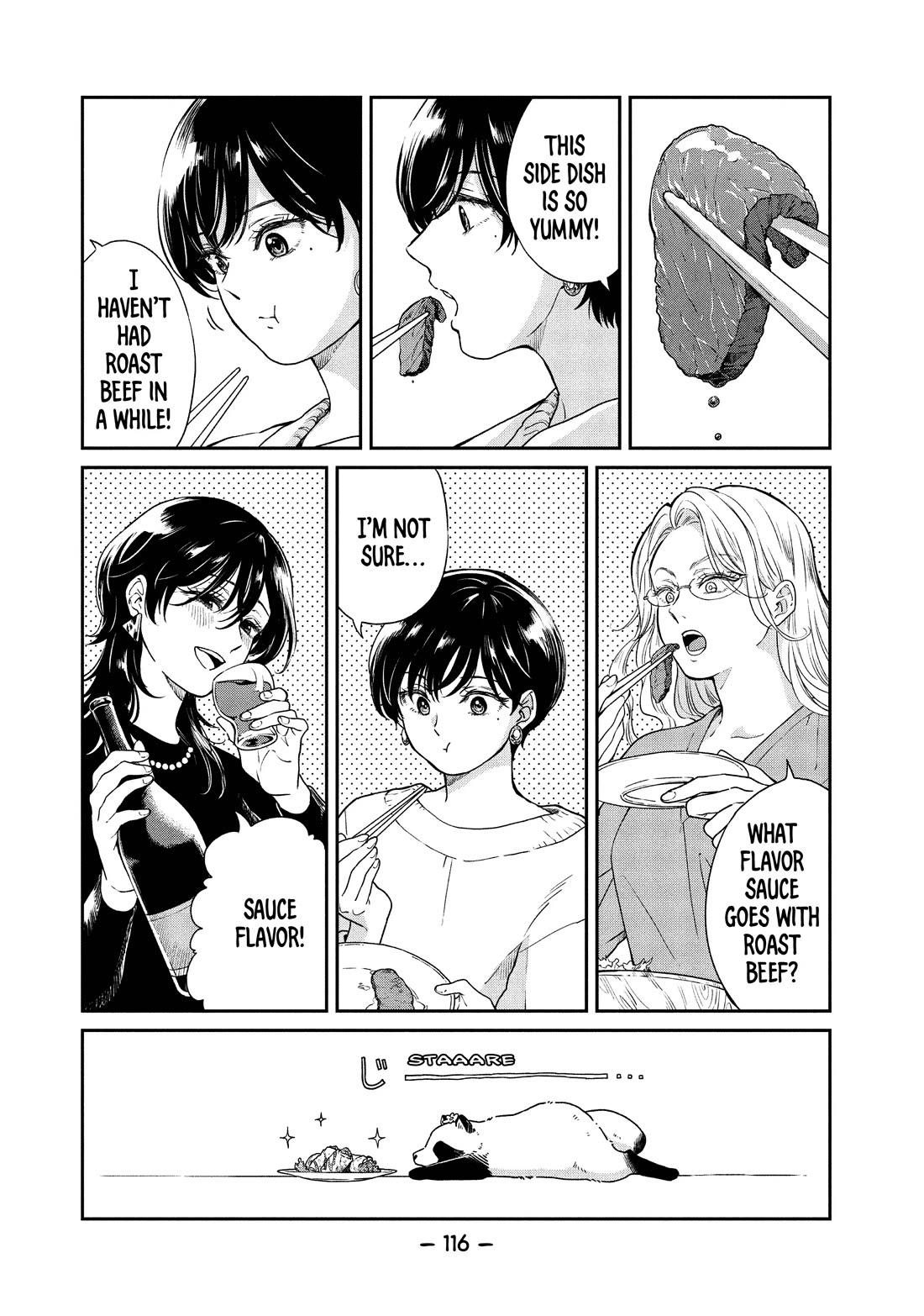 With You and the Rain chapter 47 page 9