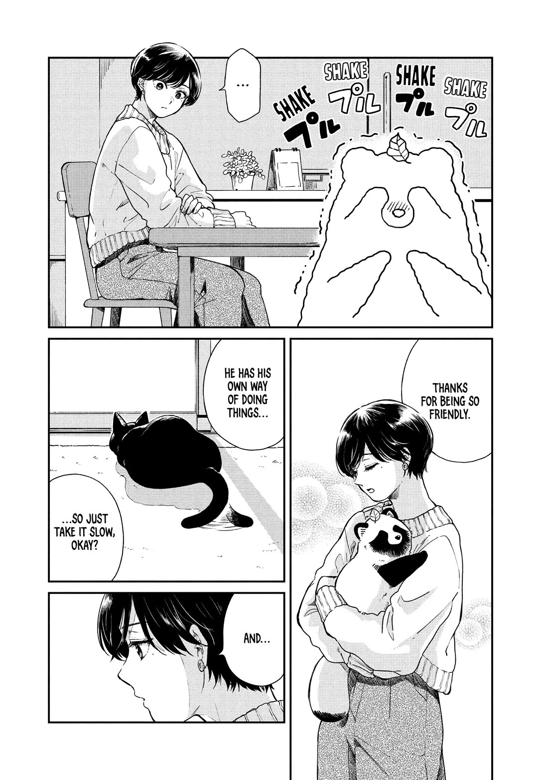 With You and the Rain chapter 48 page 13