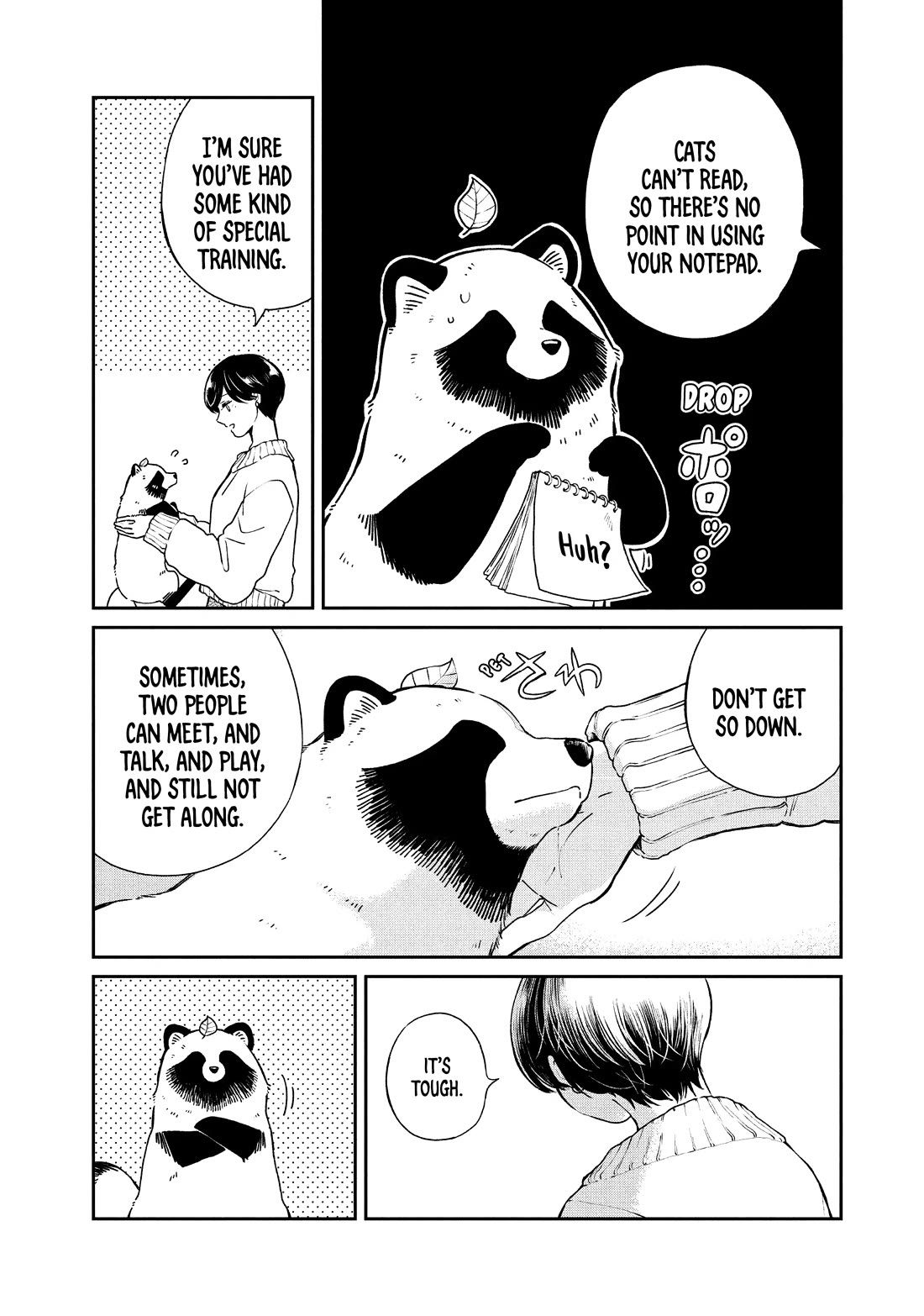 With You and the Rain chapter 48 page 14