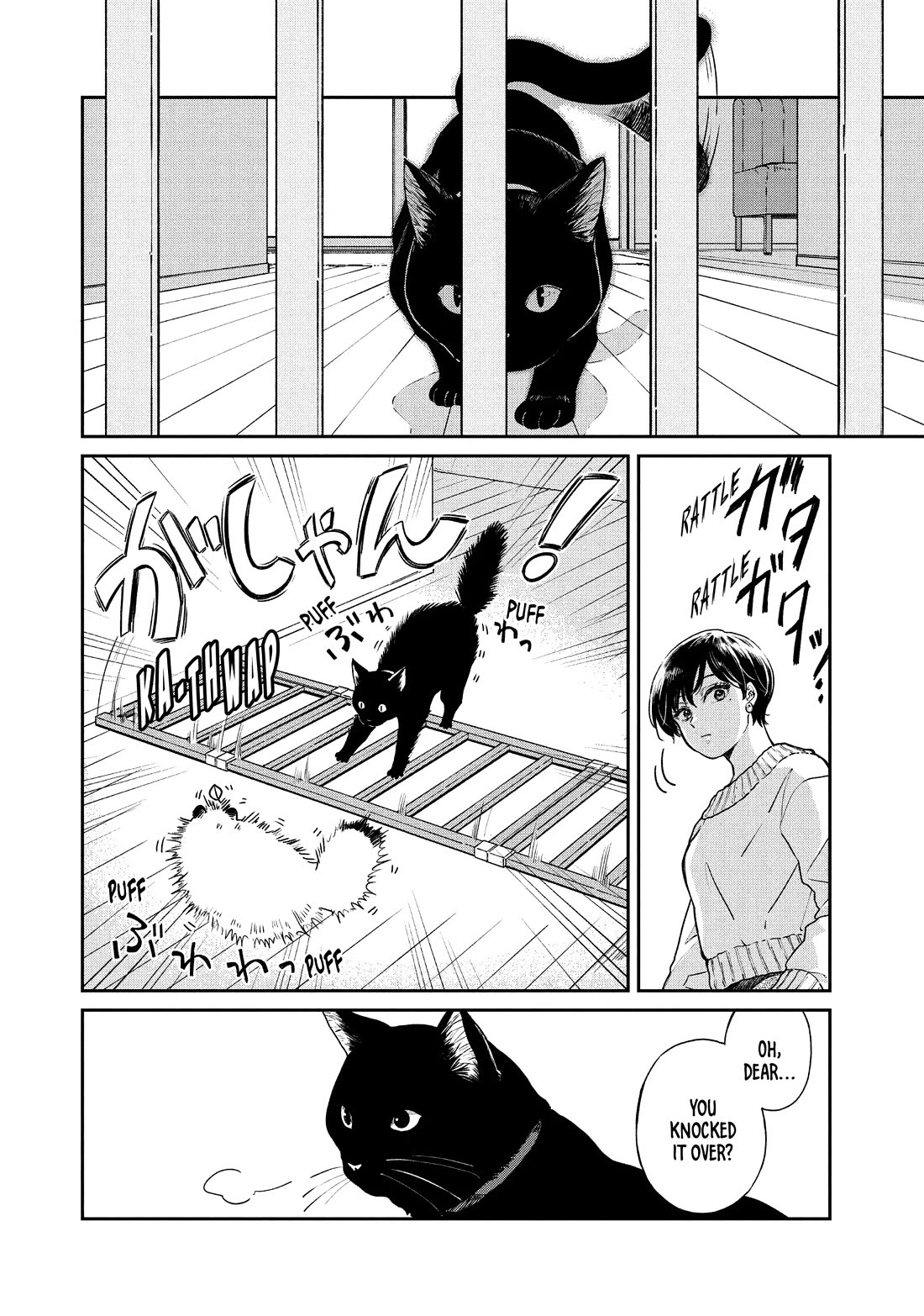 With You and the Rain chapter 48 page 19